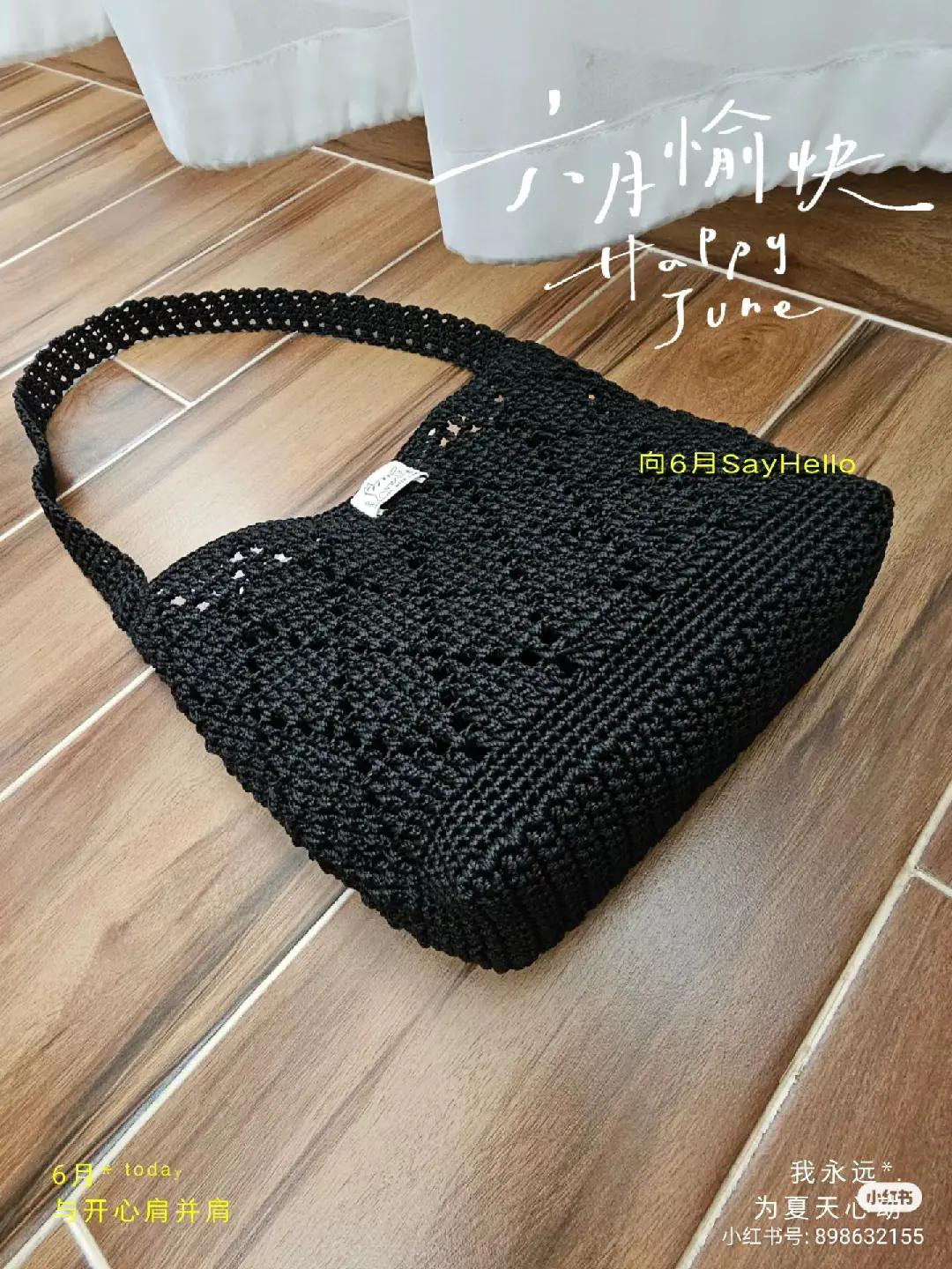 Crochet Pattern for Vintage Tote Bag with Black Ruffle Edging and Heart Charm