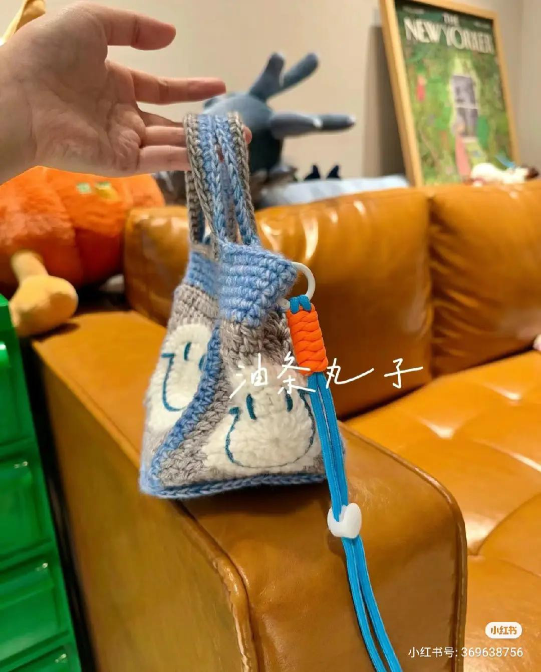 Crochet Pattern for Vintage Tote Bag with Black Ruffle Edging and Heart Charm