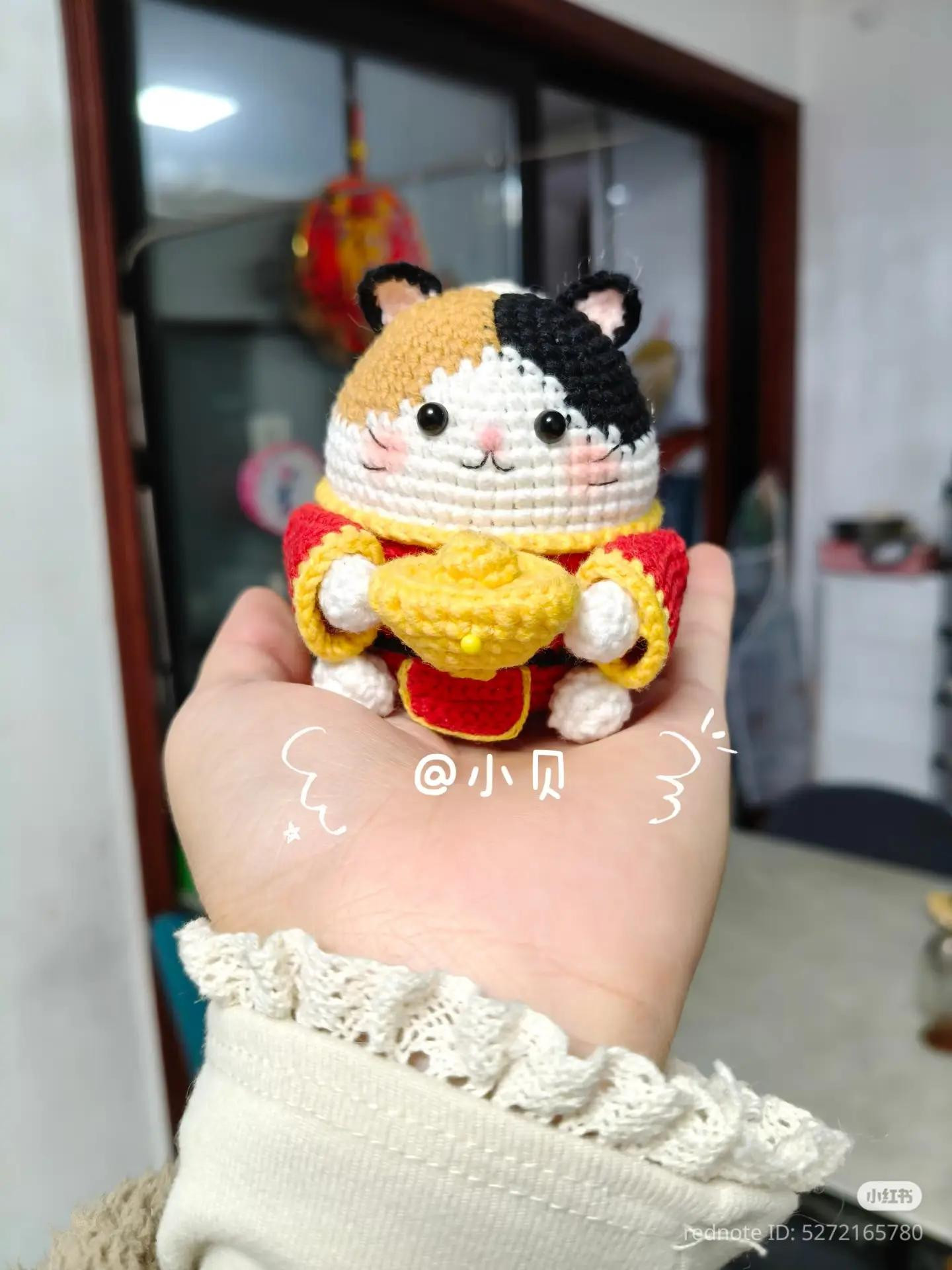 Crochet Pattern for Wealth God Cat Amigurumi with Gold Ingot