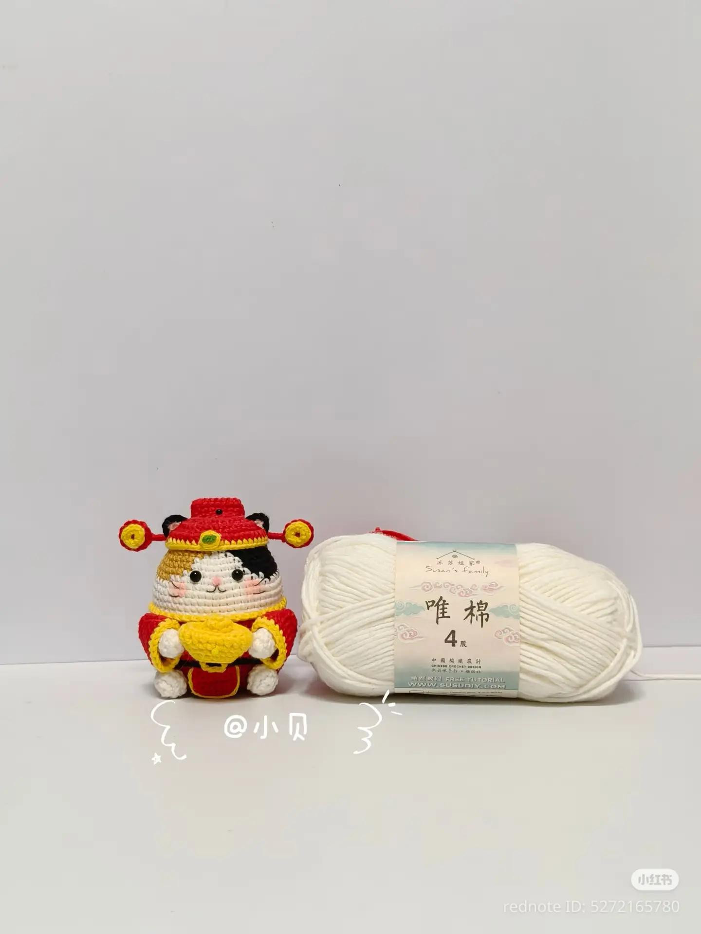 Crochet Pattern for Wealth God Cat Amigurumi with Gold Ingot