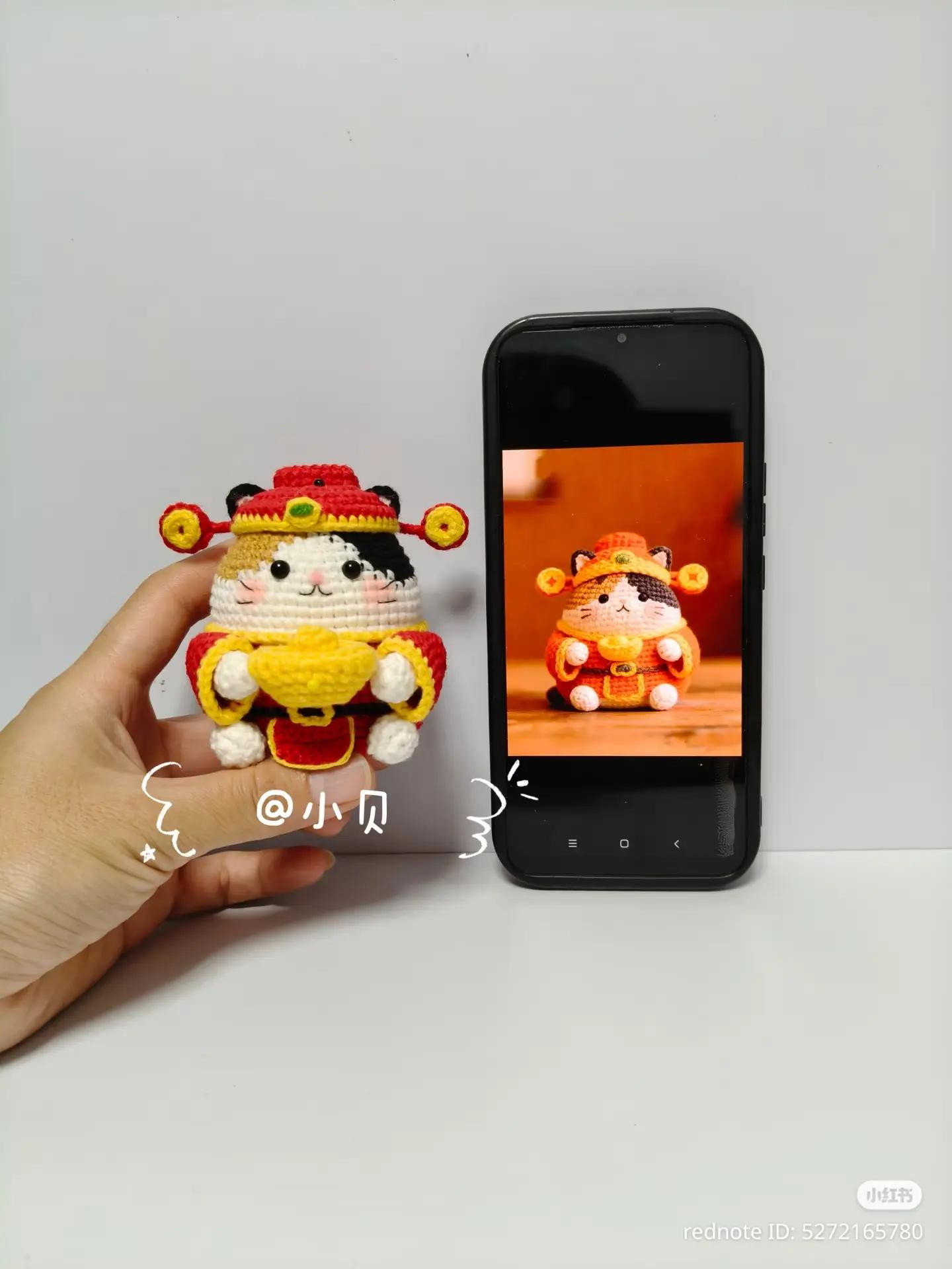 Crochet Pattern for Wealth God Cat Amigurumi with Gold Ingot