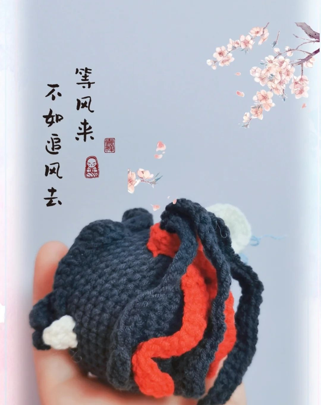 Crochet Pattern for Wei Wuxian Amigurumi Doll from Mo Dao Zu Shi