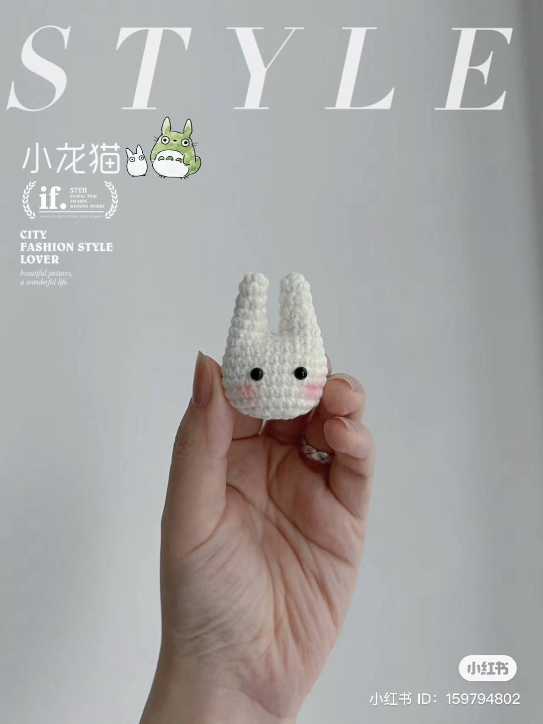 Crochet Pattern for White Cat in the Rain Character Head