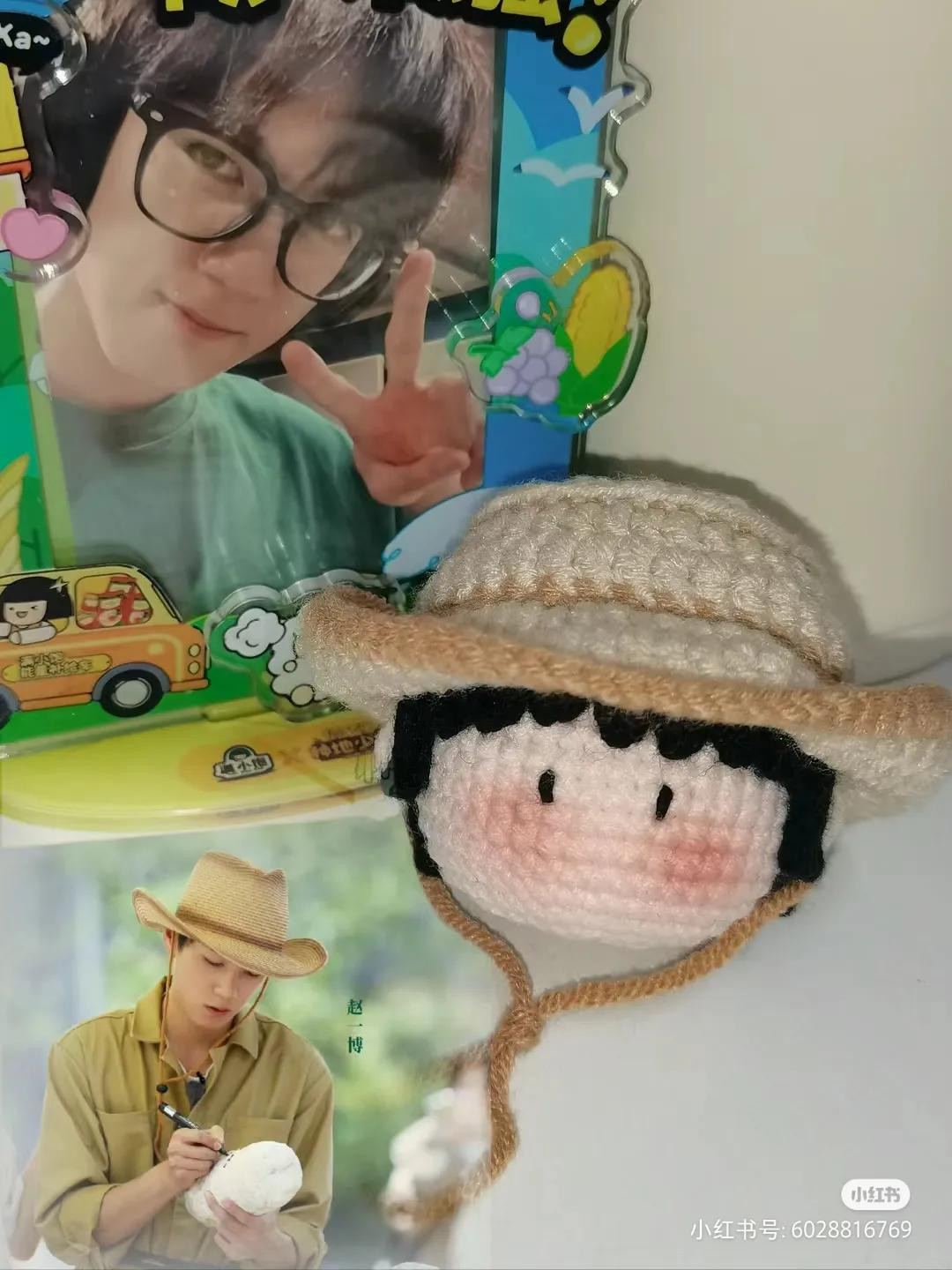 Crochet Pattern for Zhao Yibo Market Outfit Amigurumi Doll