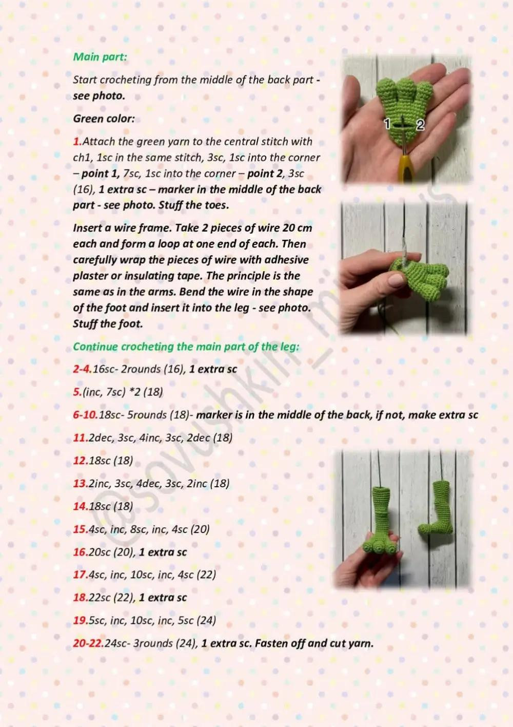 Crochet Pattern: Funny Green Frog Amigurumi Doll