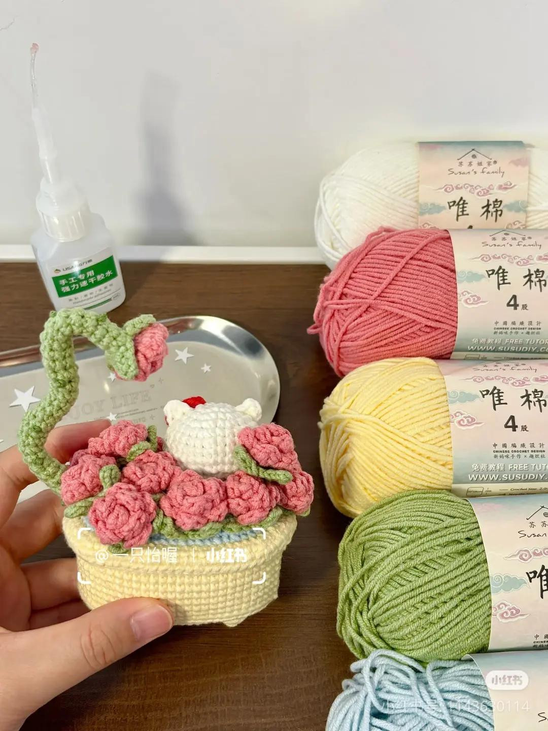 Crochet Pattern: Hello Kitty Rose Bathtub Amigurumi