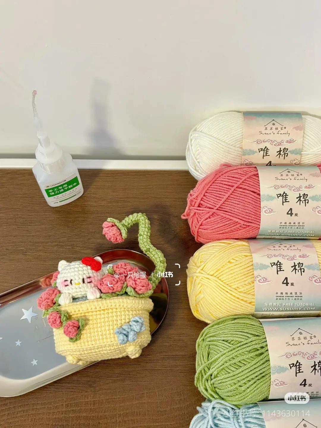 Crochet Pattern: Hello Kitty Rose Bathtub Amigurumi