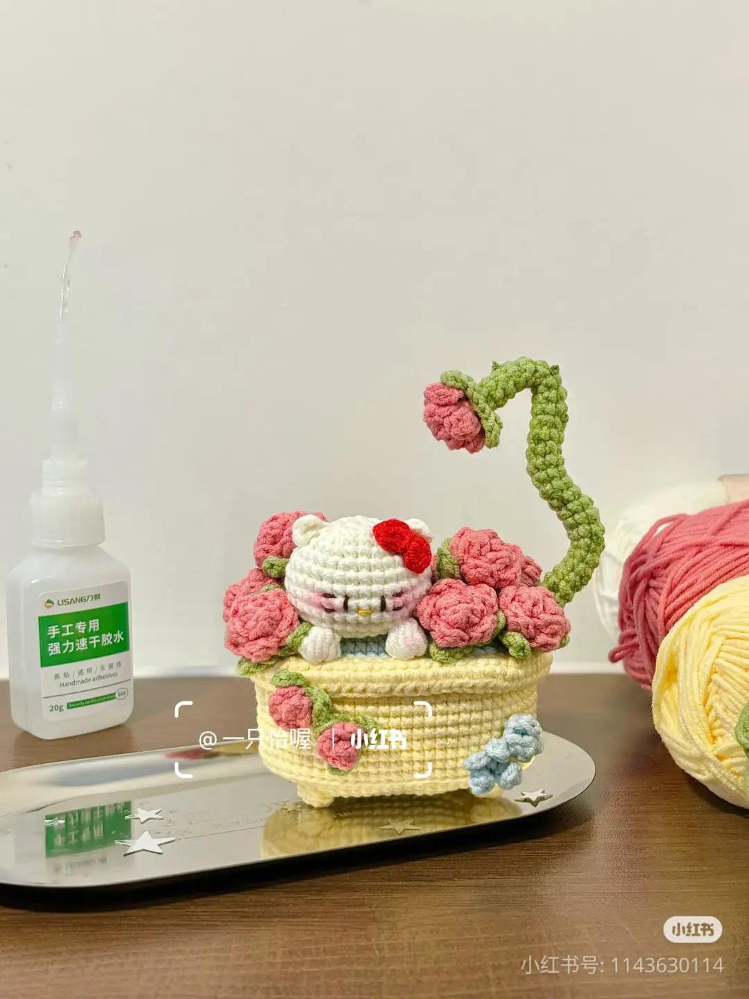 Crochet Pattern: Hello Kitty Rose Bathtub Amigurumi
