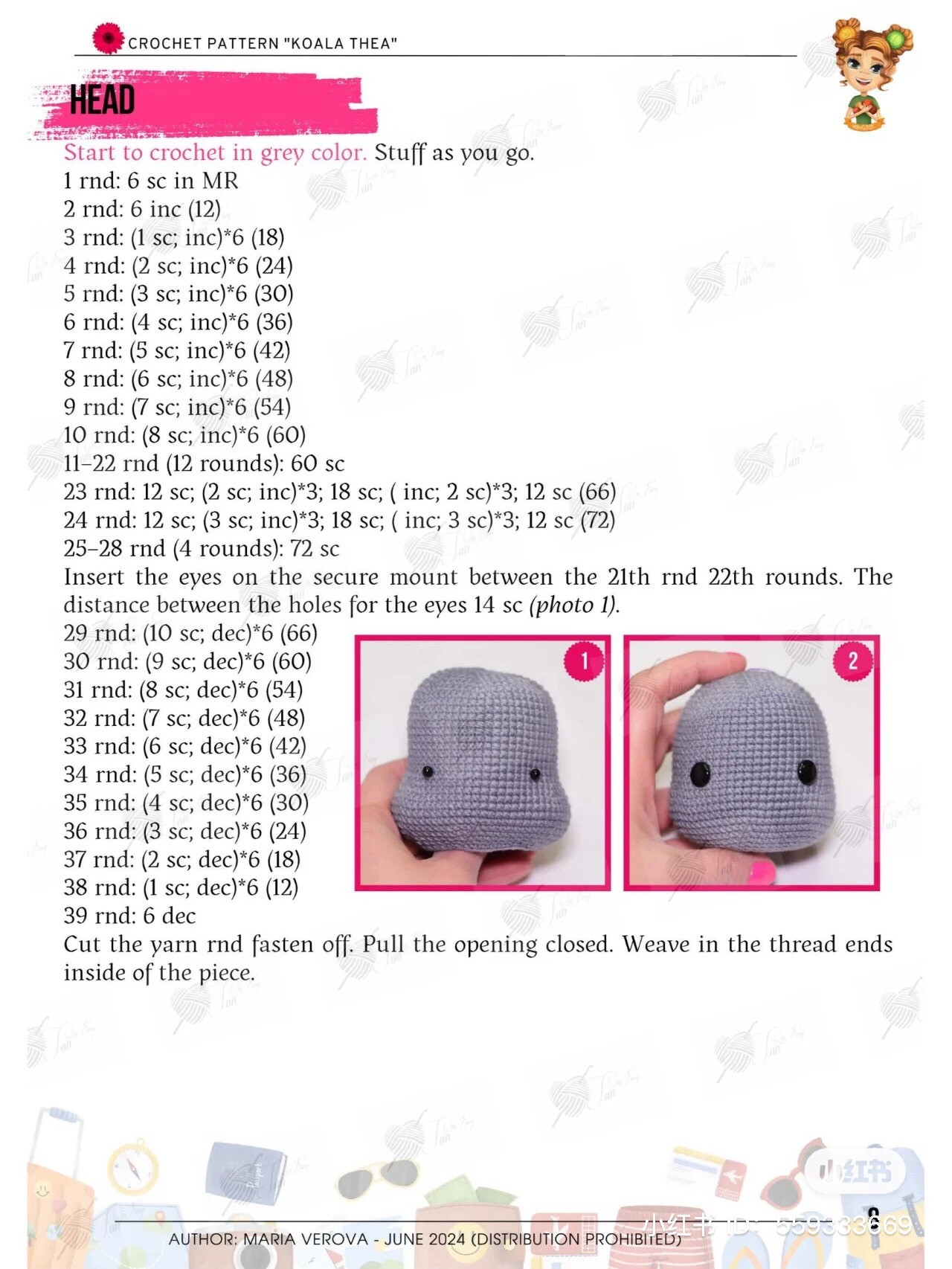 Crochet Pattern Koala Thea: Amigurumi Doll with Hat, Striped Dress and Coconut Cup