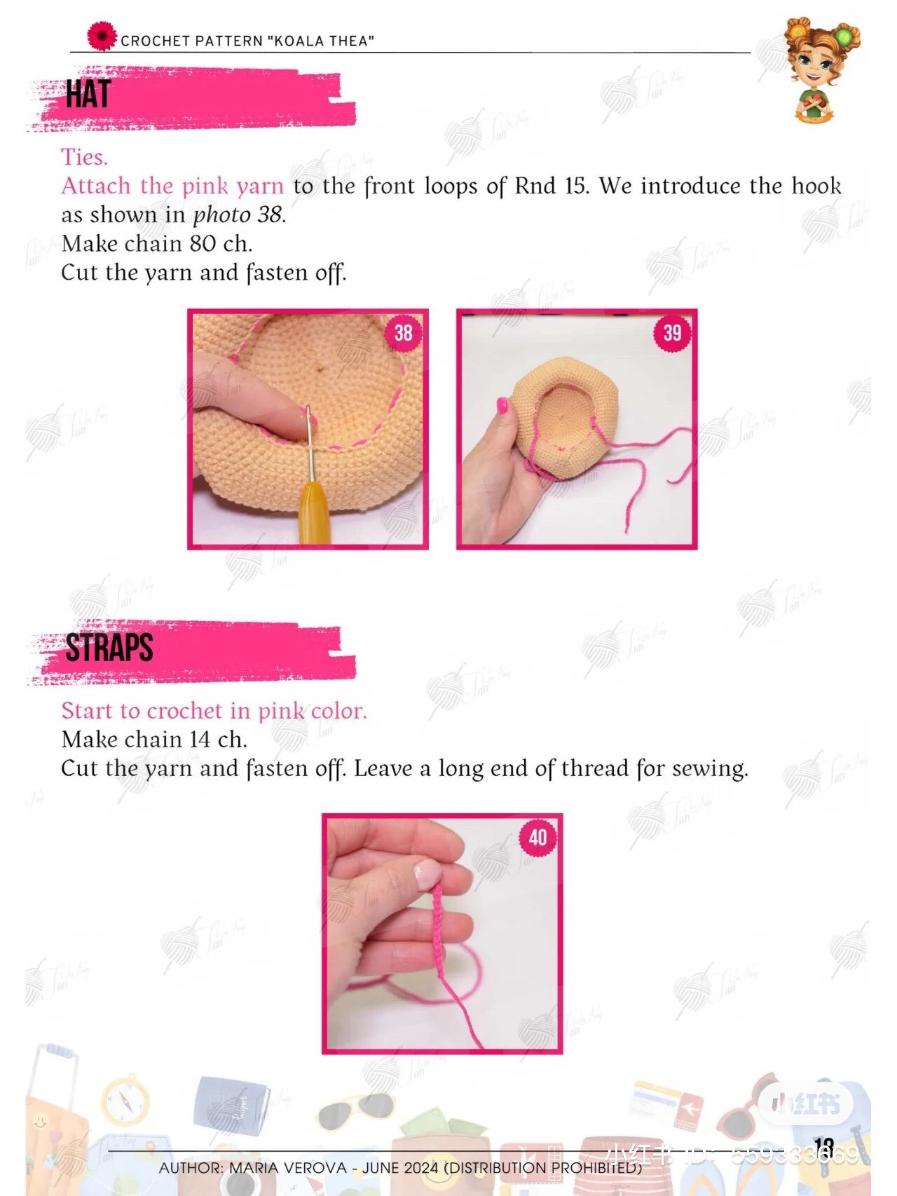 Crochet Pattern Koala Thea: Amigurumi Doll with Hat, Striped Dress and Coconut Cup