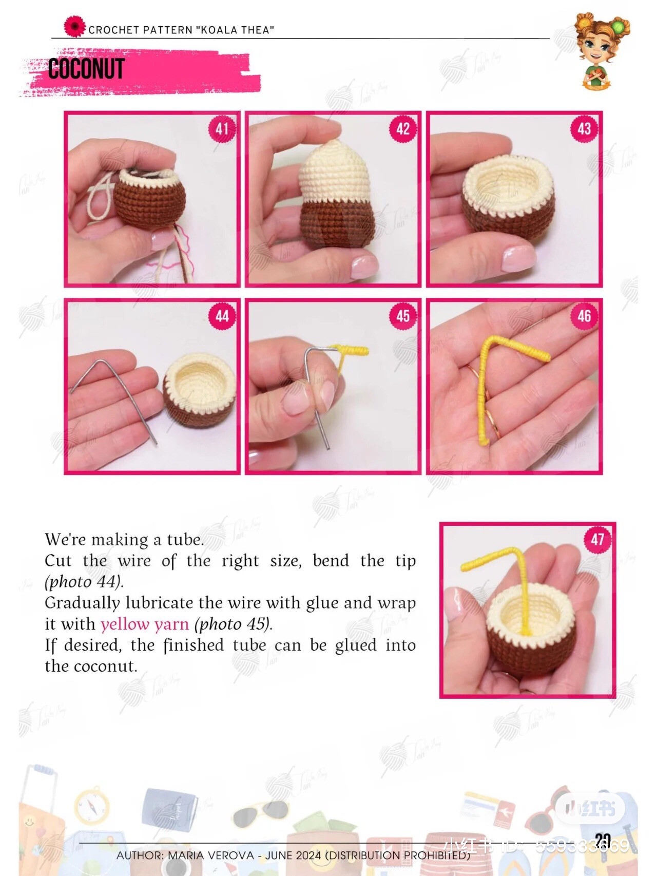 Crochet Pattern Koala Thea: Amigurumi Doll with Hat, Striped Dress and Coconut Cup