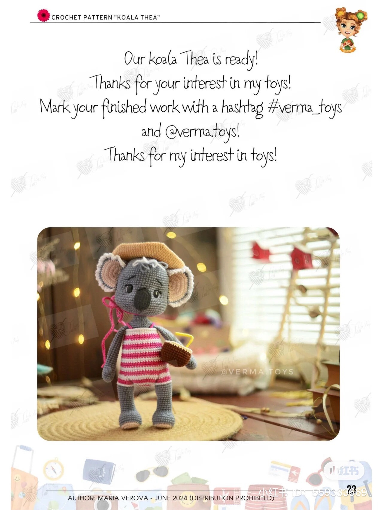 Crochet Pattern Koala Thea: Amigurumi Doll with Hat, Striped Dress and Coconut Cup