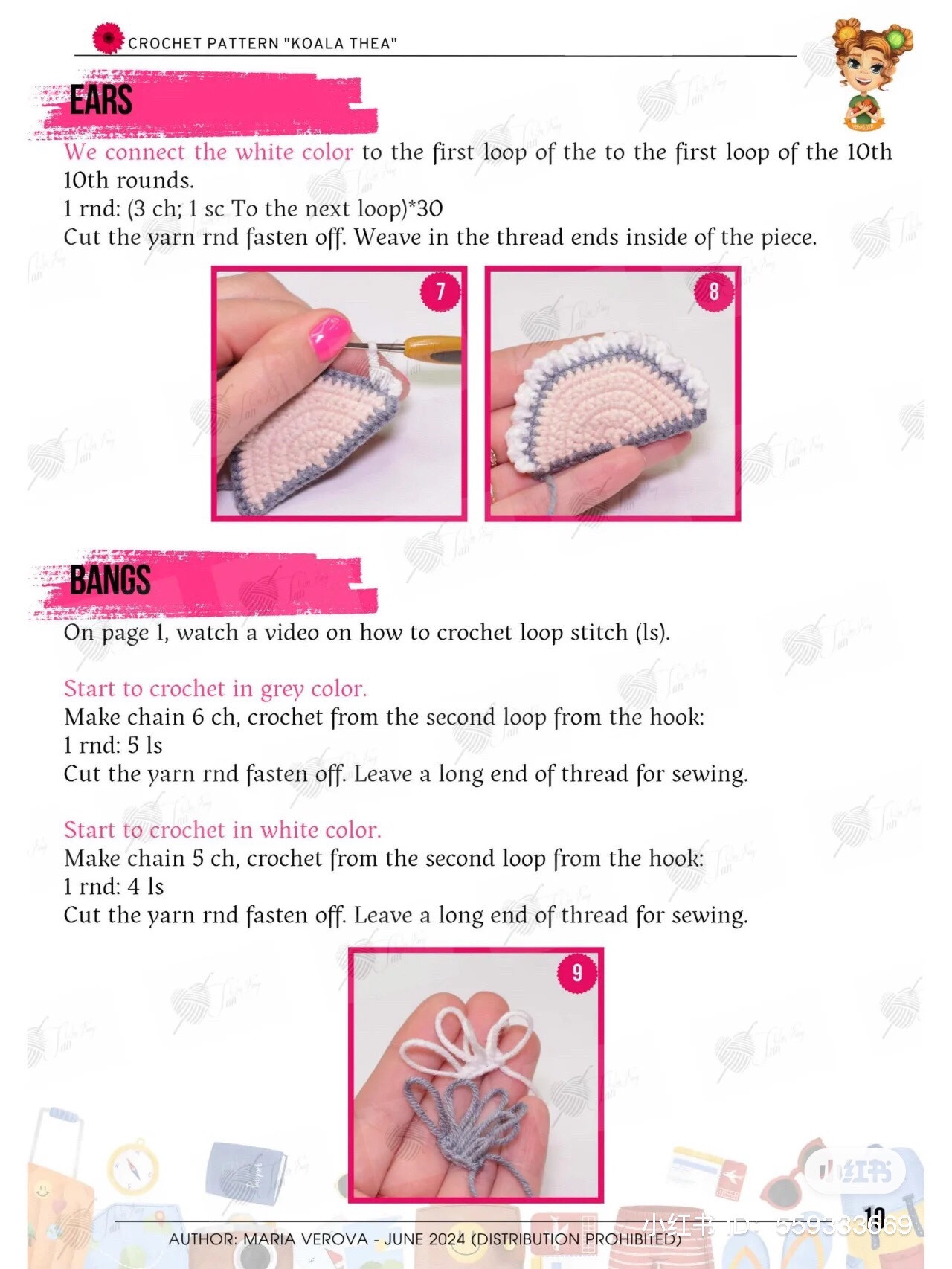 Crochet Pattern Koala Thea: Amigurumi Doll with Hat, Striped Dress and Coconut Cup