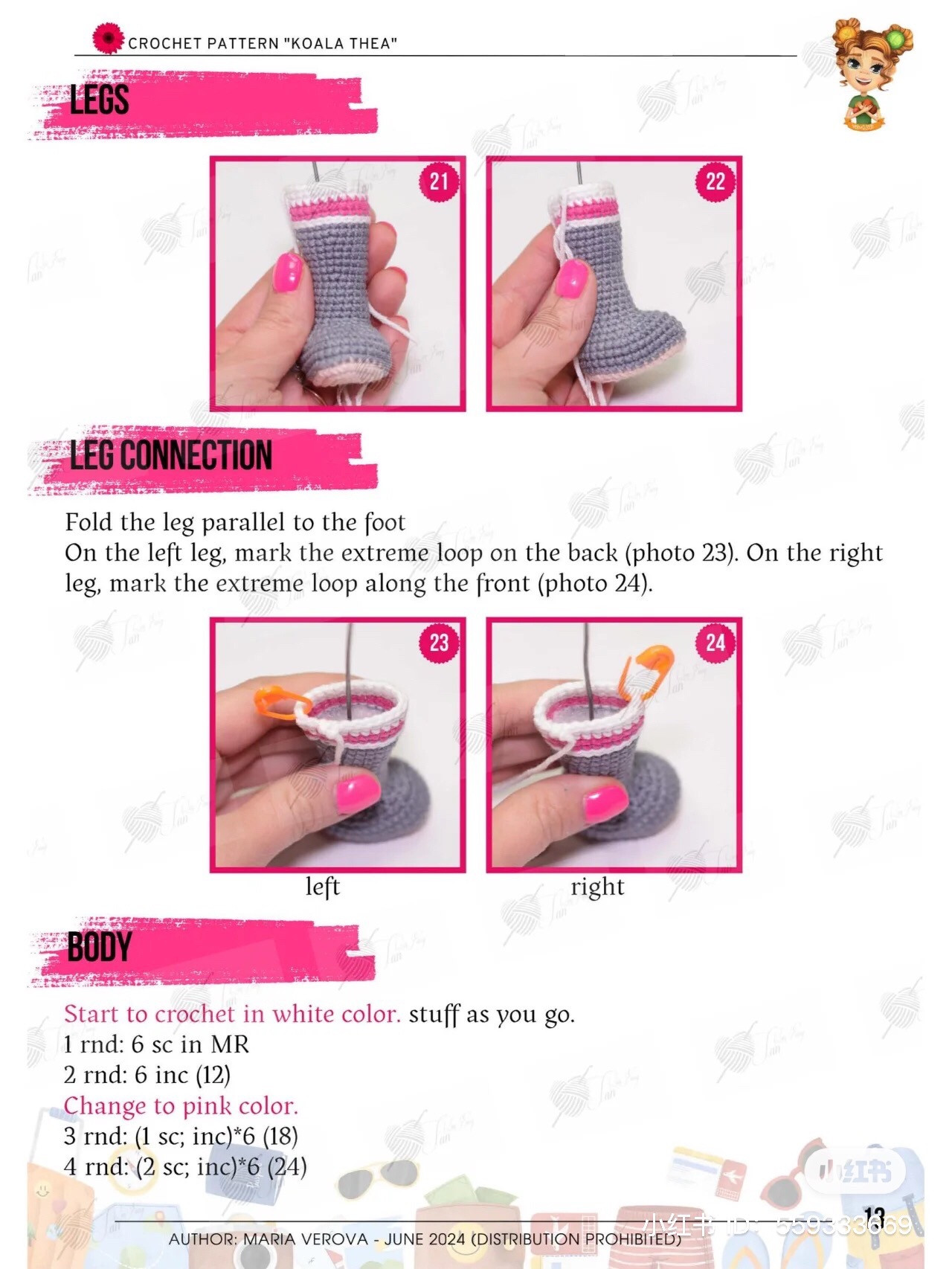 Crochet Pattern Koala Thea: Amigurumi Doll with Hat, Striped Dress and Coconut Cup