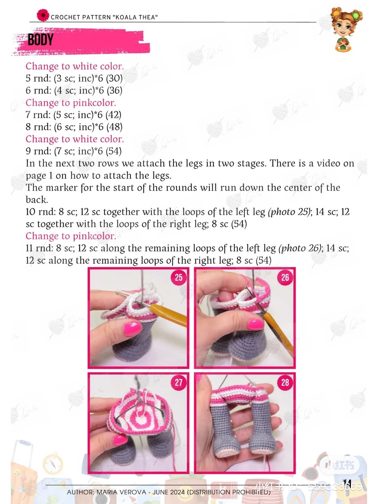 Crochet Pattern Koala Thea: Amigurumi Doll with Hat, Striped Dress and Coconut Cup