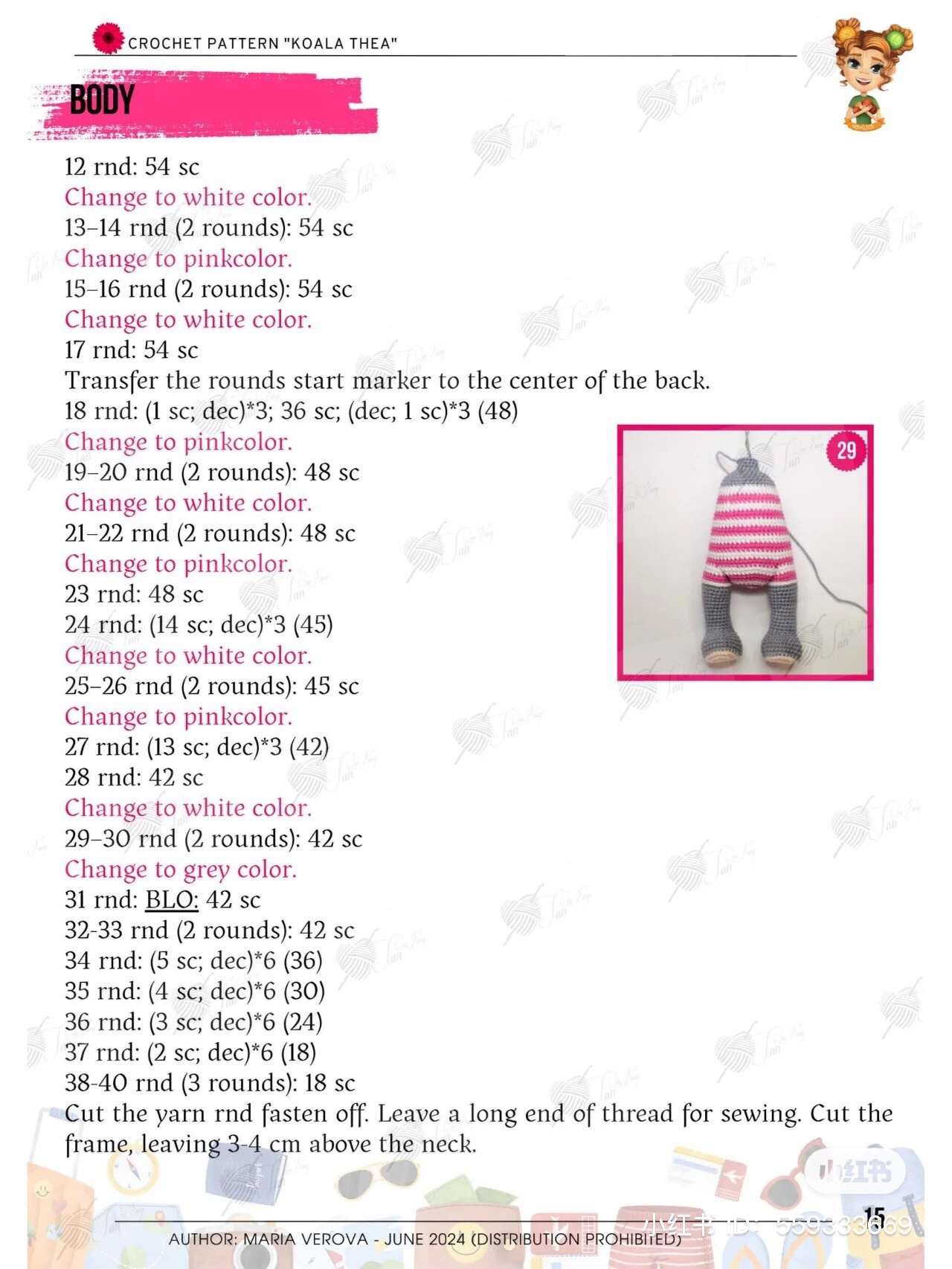 Crochet Pattern Koala Thea: Amigurumi Doll with Hat, Striped Dress and Coconut Cup