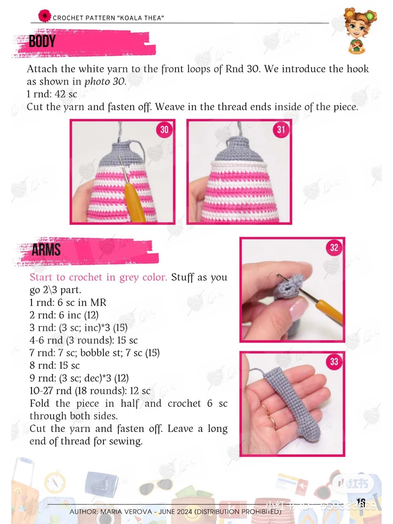 Crochet Pattern Koala Thea: Amigurumi Doll with Hat, Striped Dress and Coconut Cup