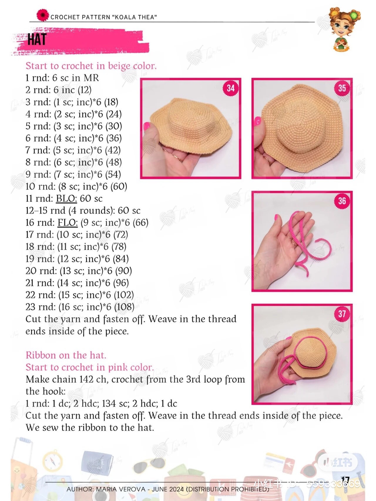 Crochet Pattern Koala Thea: Amigurumi Doll with Hat, Striped Dress and Coconut Cup