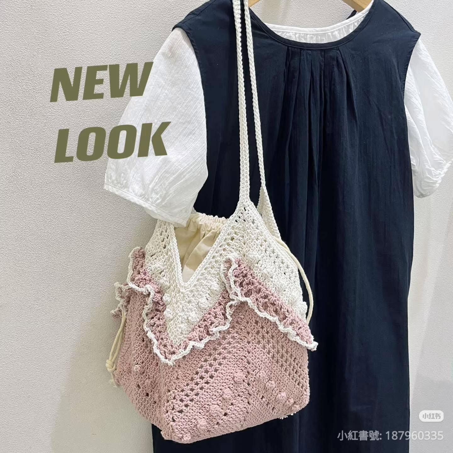 Crochet Pattern: Lace Trim Basket Bag with Ruffles