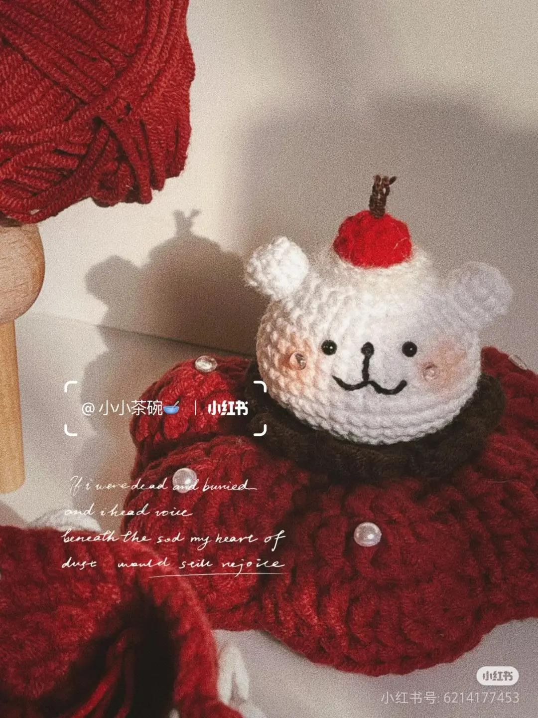 Crochet Pattern: Line Art Puppy Head and Red Storage Box