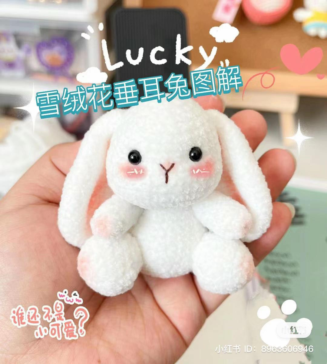 Crochet Pattern: Lucky White Floppy Eared Bunny Amigurumi