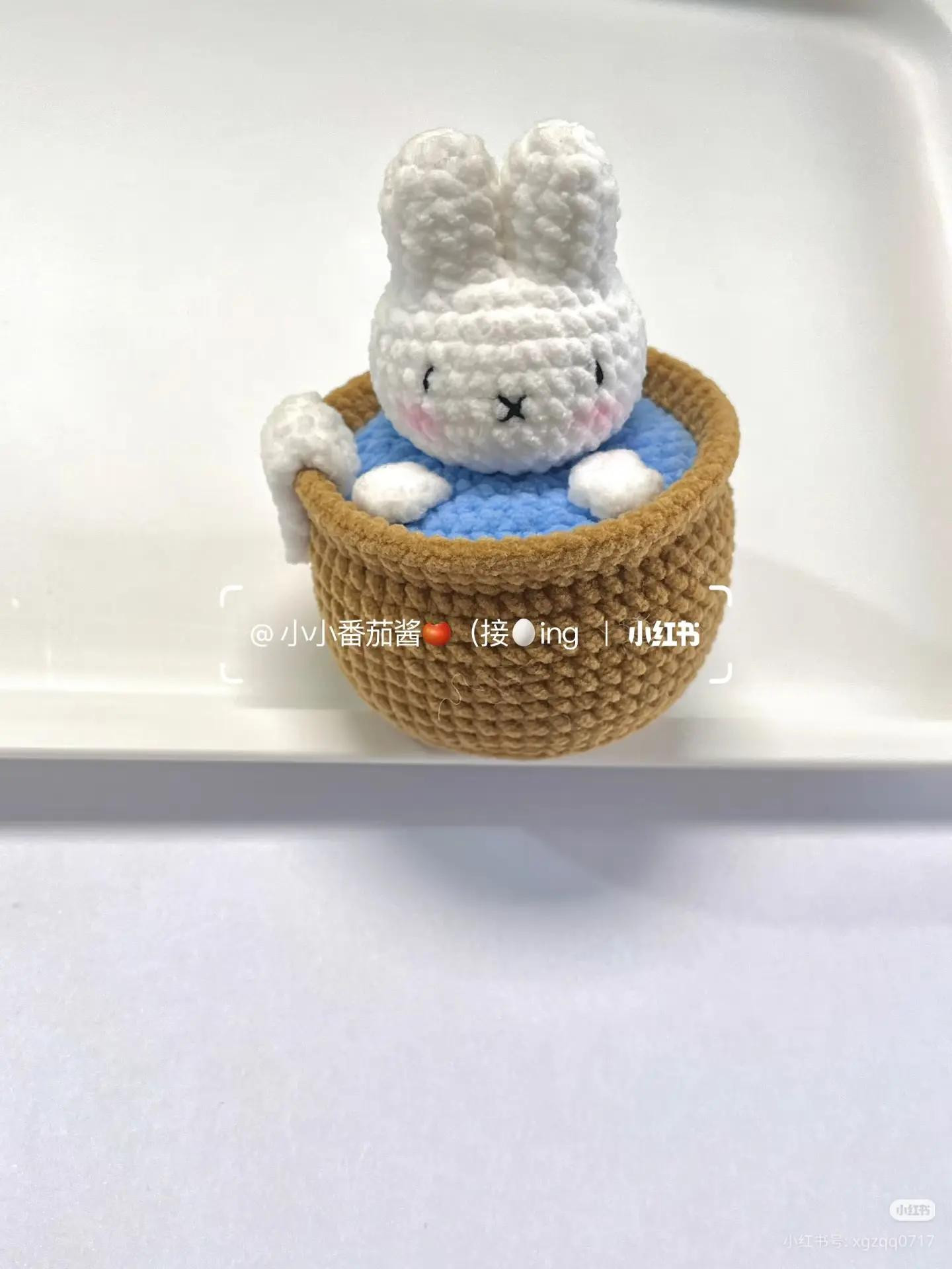 Crochet Pattern: Miffy Rabbit Bathing in Brown Tub