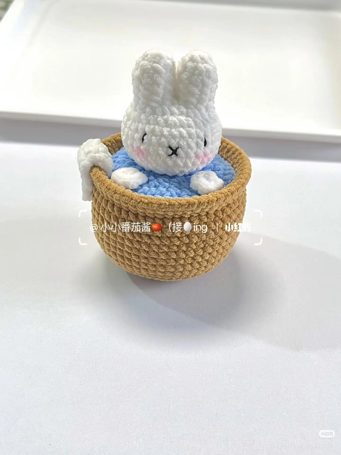 Crochet Pattern: Miffy Rabbit Bathing in Brown Tub