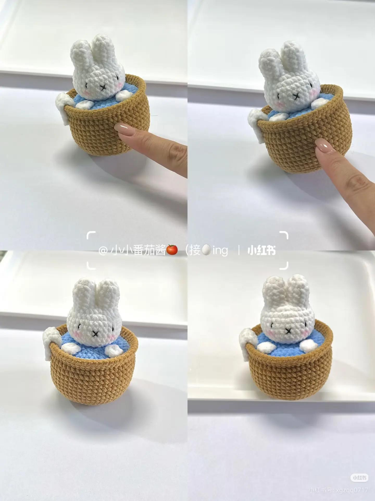 Crochet Pattern: Miffy Rabbit Bathing in Brown Tub