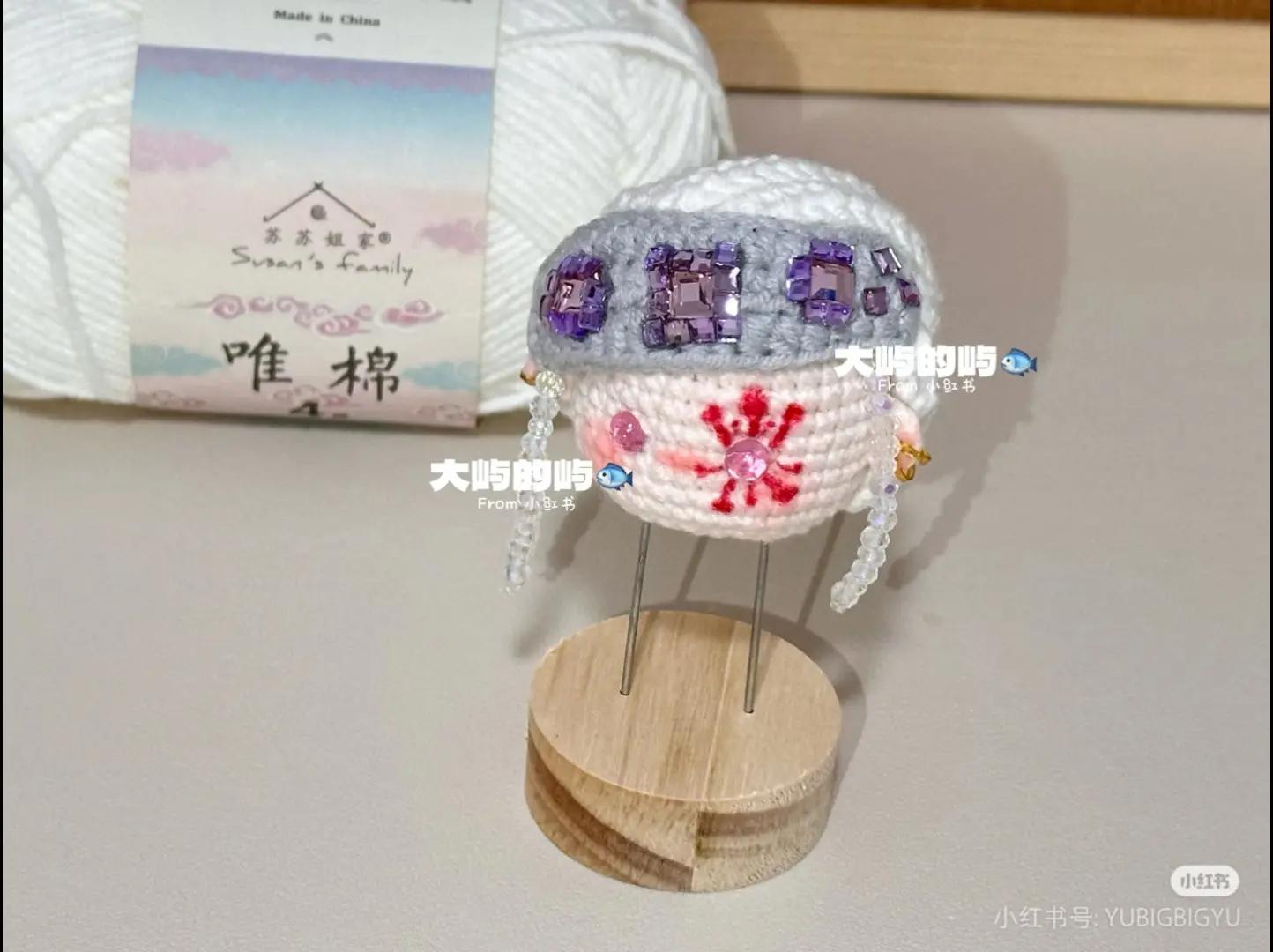 Crochet Pattern: Nezumi Ten Gen Doll Head with Beads and Hair Tutorial