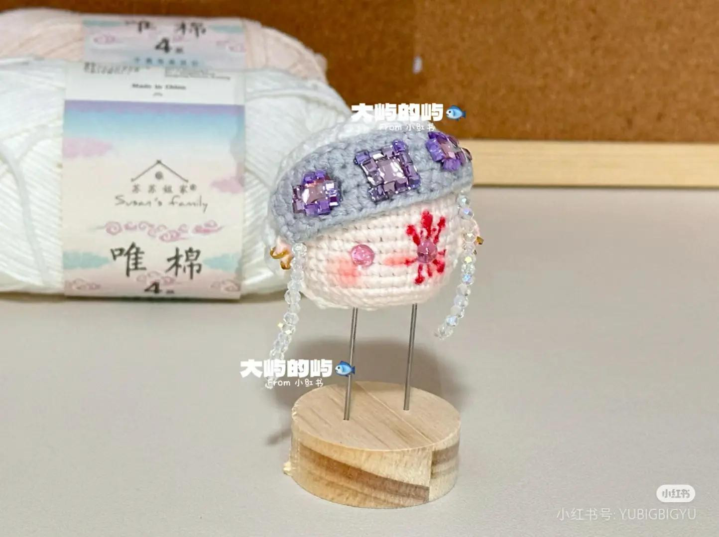 Crochet Pattern: Nezumi Ten Gen Doll Head with Beads and Hair Tutorial