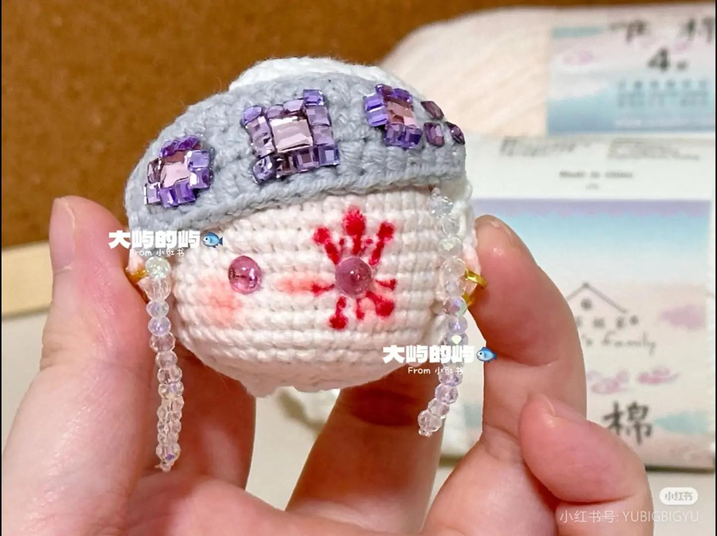 Crochet Pattern: Nezumi Ten Gen Doll Head with Beads and Hair Tutorial
