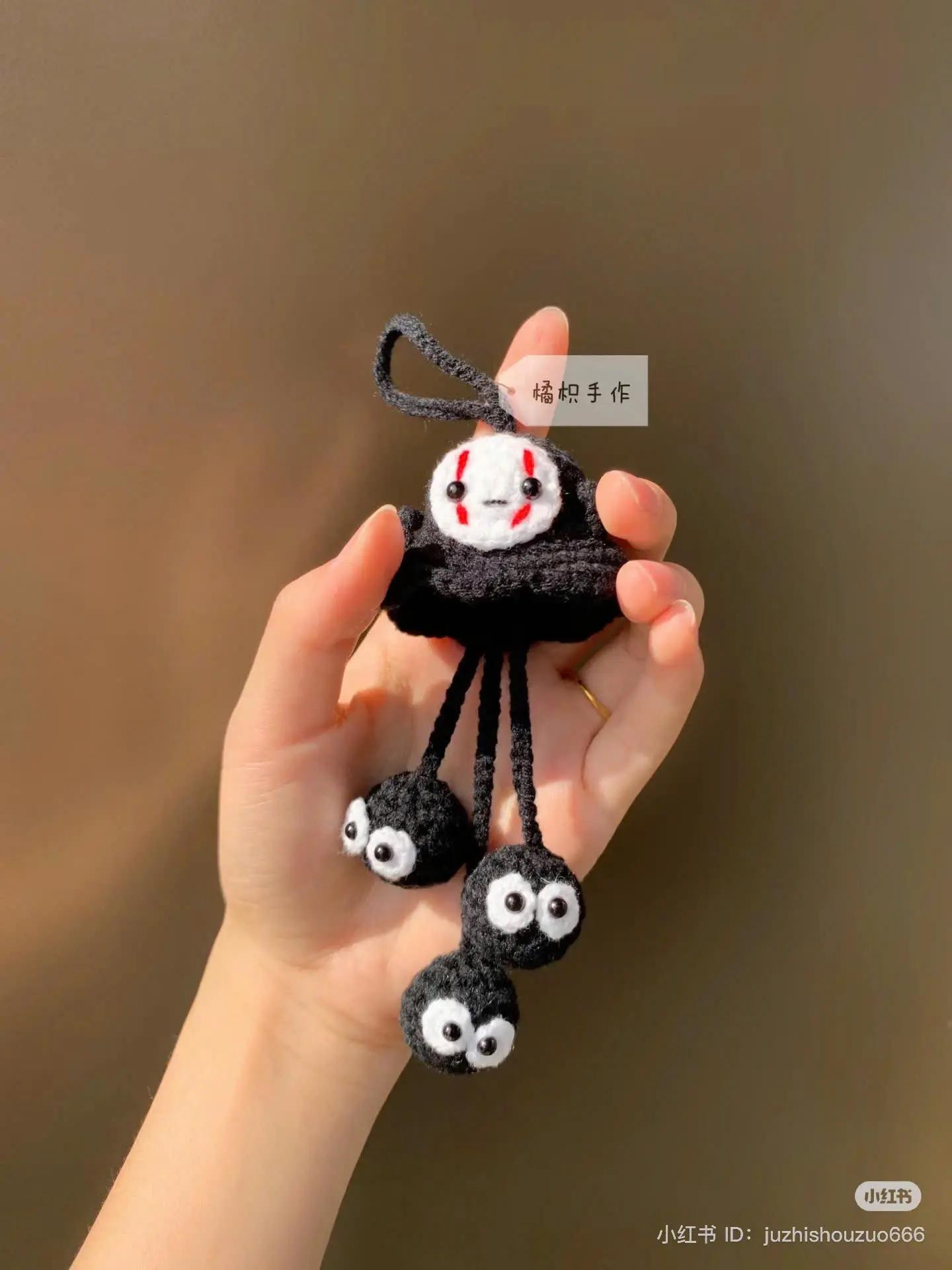 Crochet Pattern No-Face (Kaonashi) with Soot Sprites Keychain