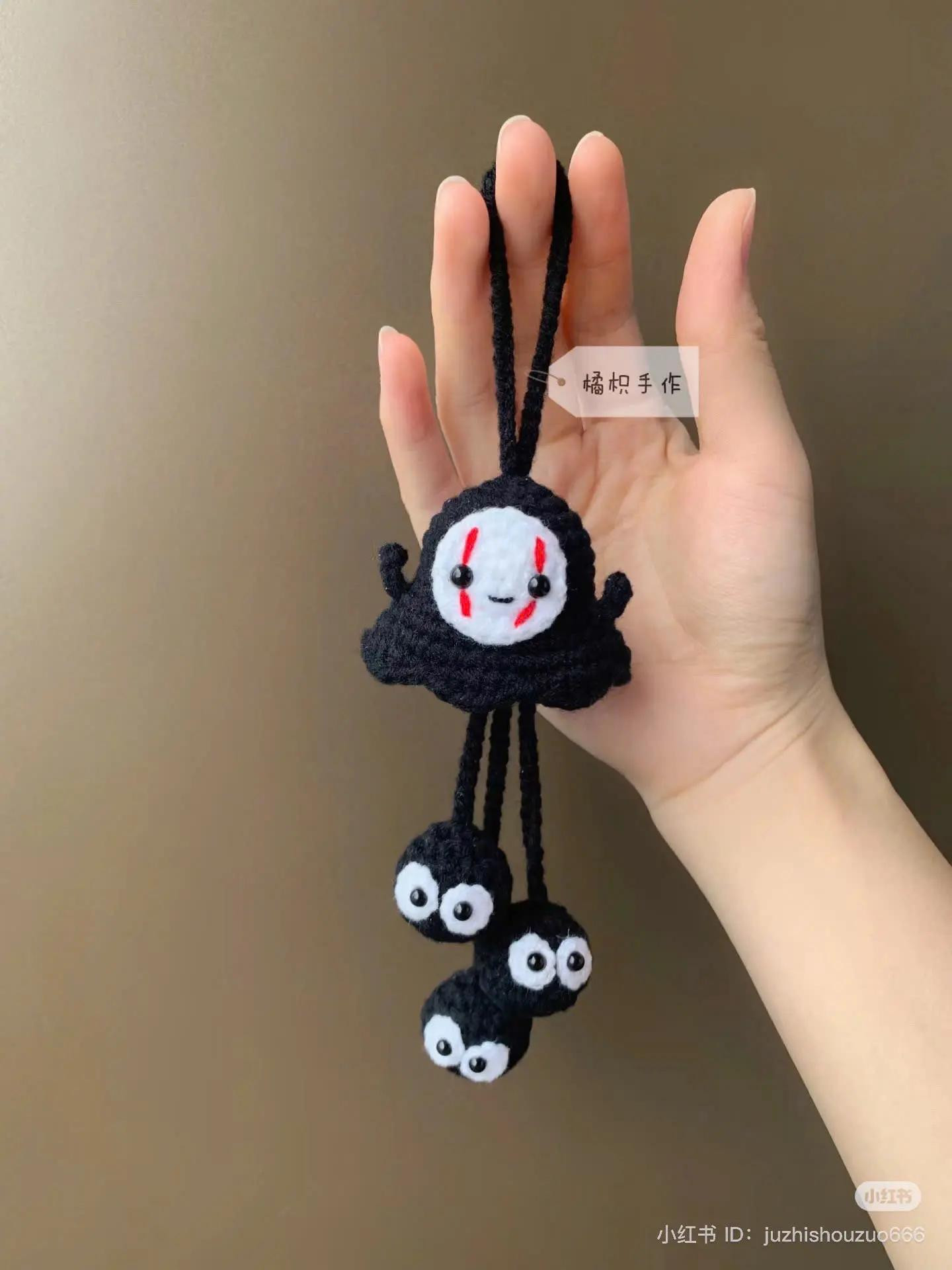 Crochet Pattern No-Face (Kaonashi) with Soot Sprites Keychain