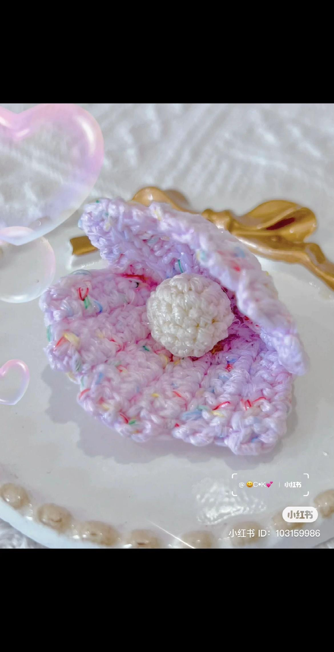 Crochet Pattern: Pastel Pearl Shell and Amigurumi Pearls