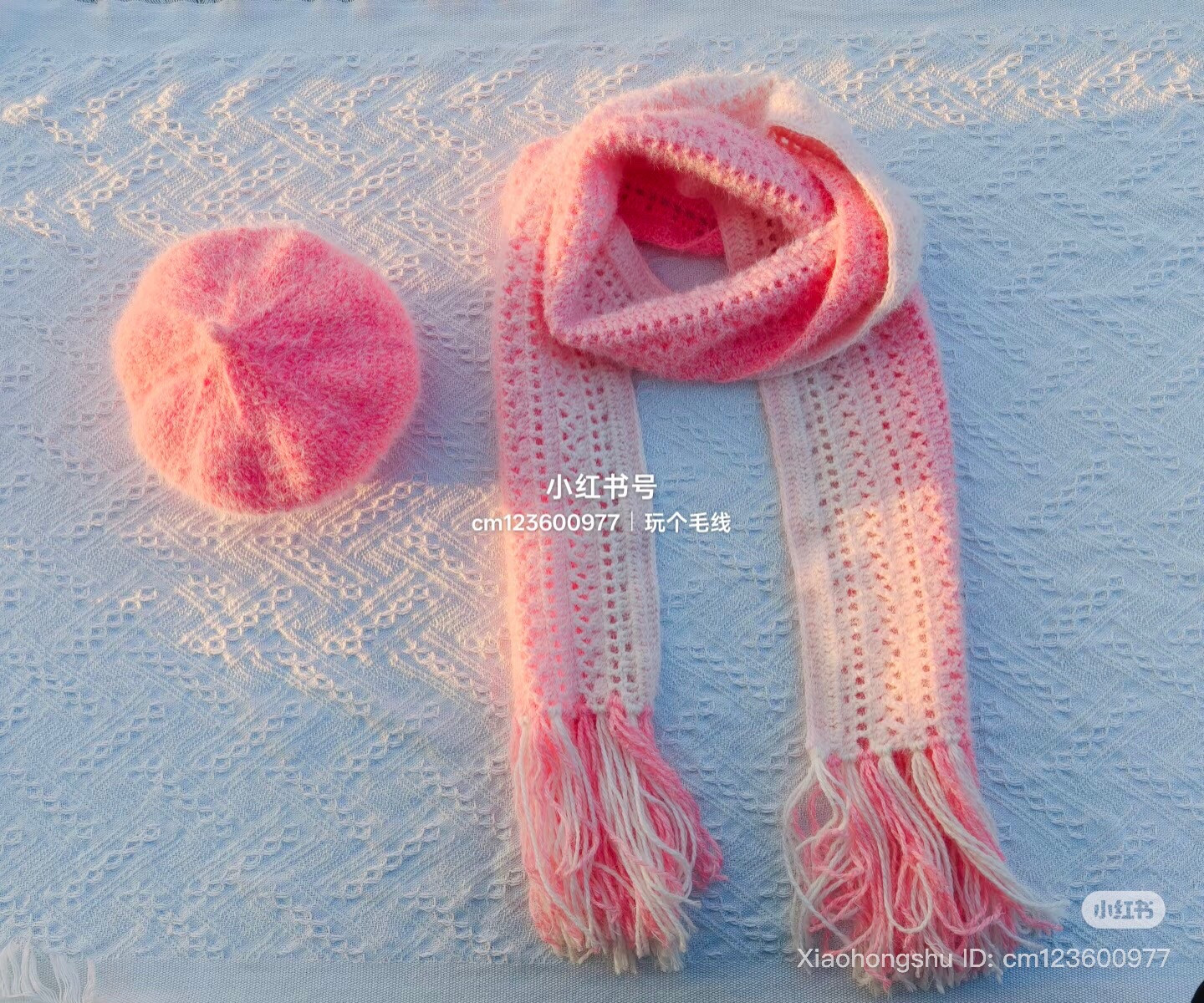 Crochet Pattern: Pink Gradient Scarf and Beret Hat