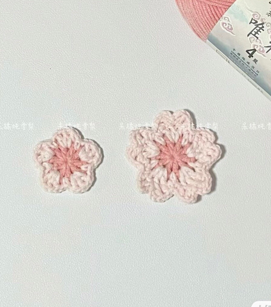Crochet Pattern: Pink Peach and Cherry Blossom Flowers