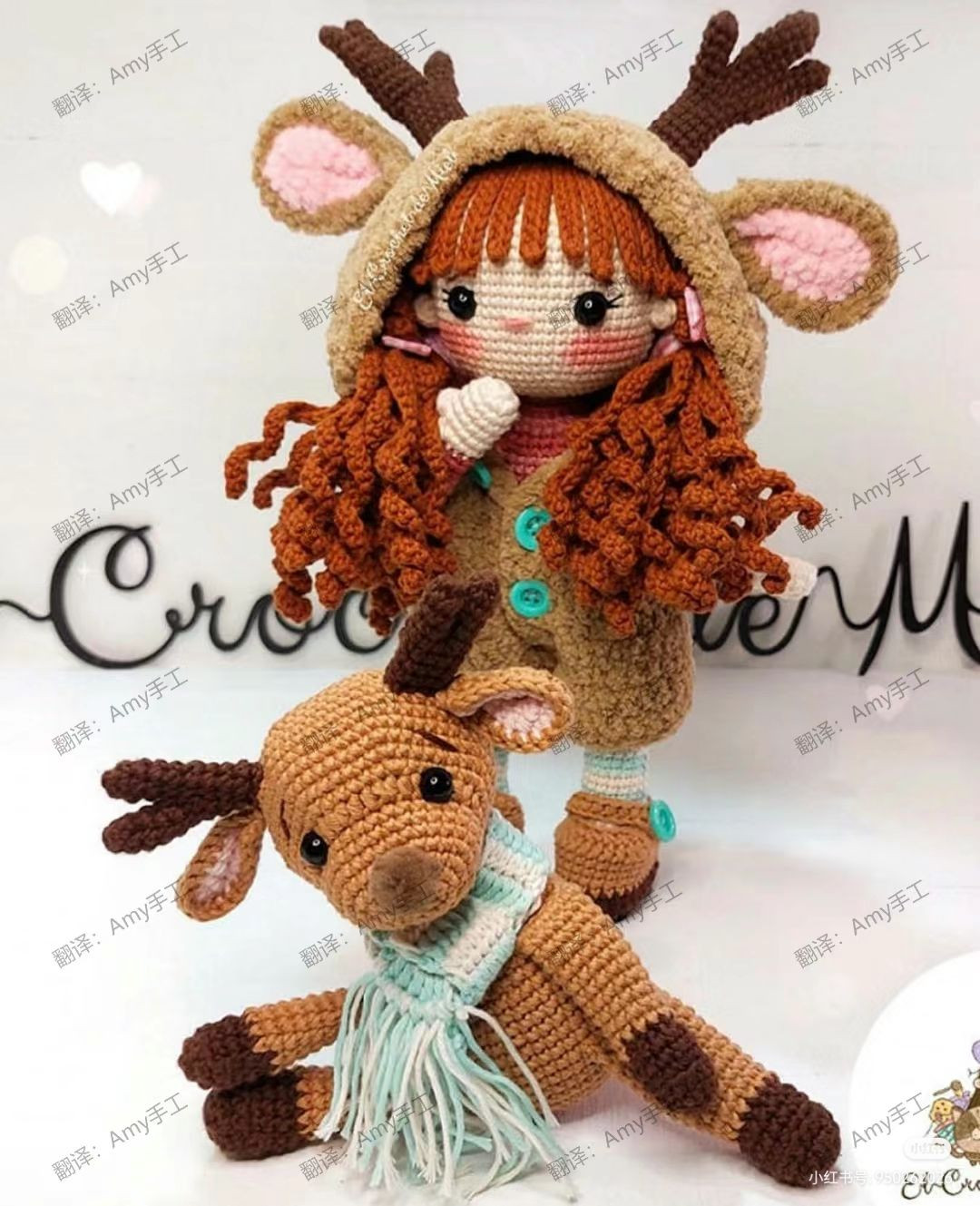 Crochet Pattern: Renata the Deer Tamer Amigurumi Doll