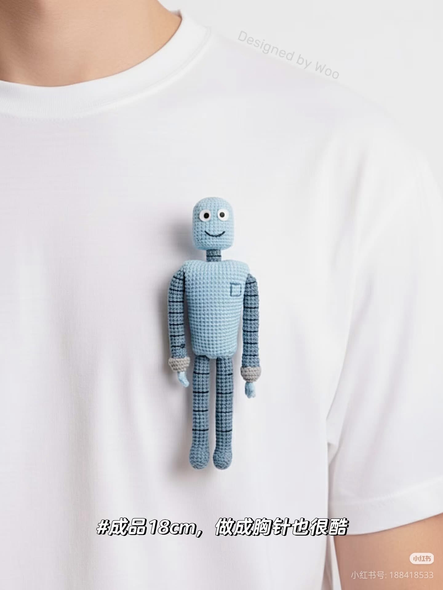 Crochet Pattern Robot Dreams Doll Tutorial
