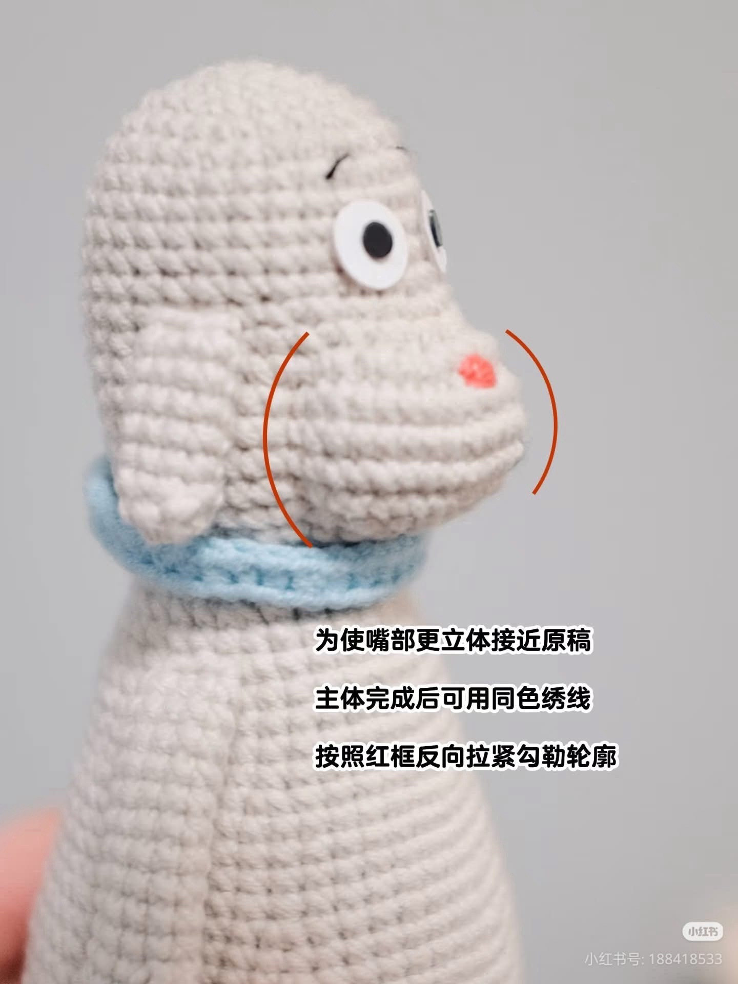 Crochet Pattern Robot Dreams Doll Tutorial