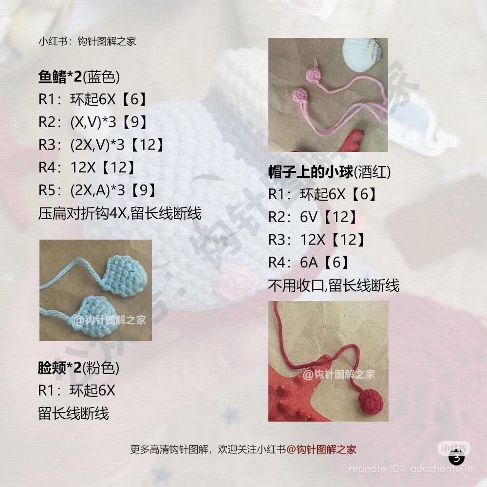 Crochet Pattern: Sailor Whale Amigurumi with Hat and Scarf