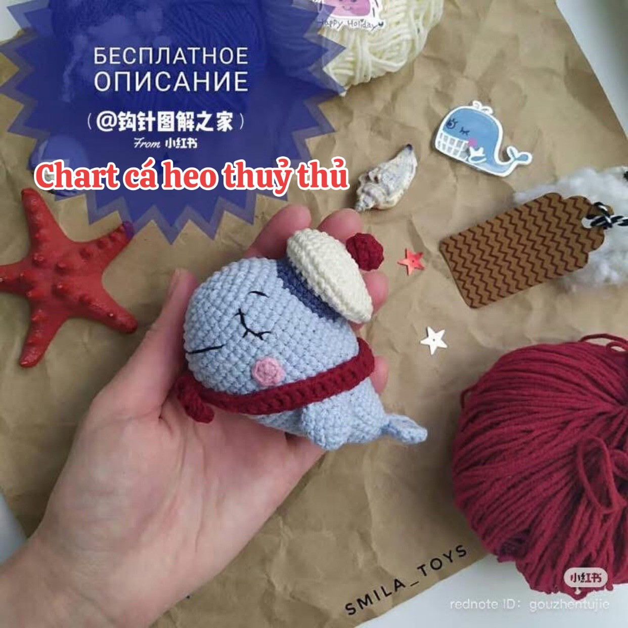 Crochet Pattern: Sailor Whale Amigurumi with Hat and Scarf