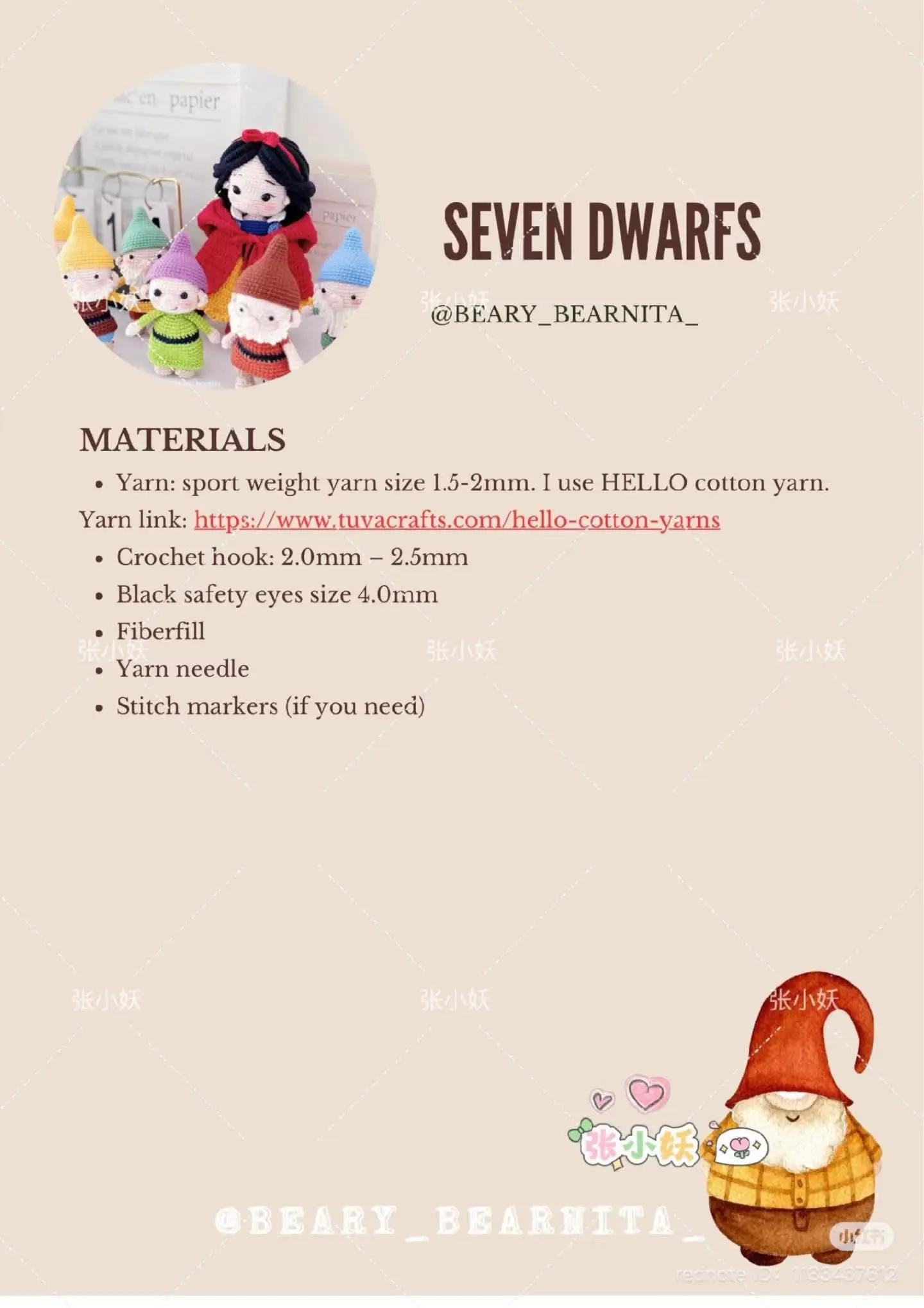 Crochet Pattern: Seven Dwarfs Amigurumi Dolls