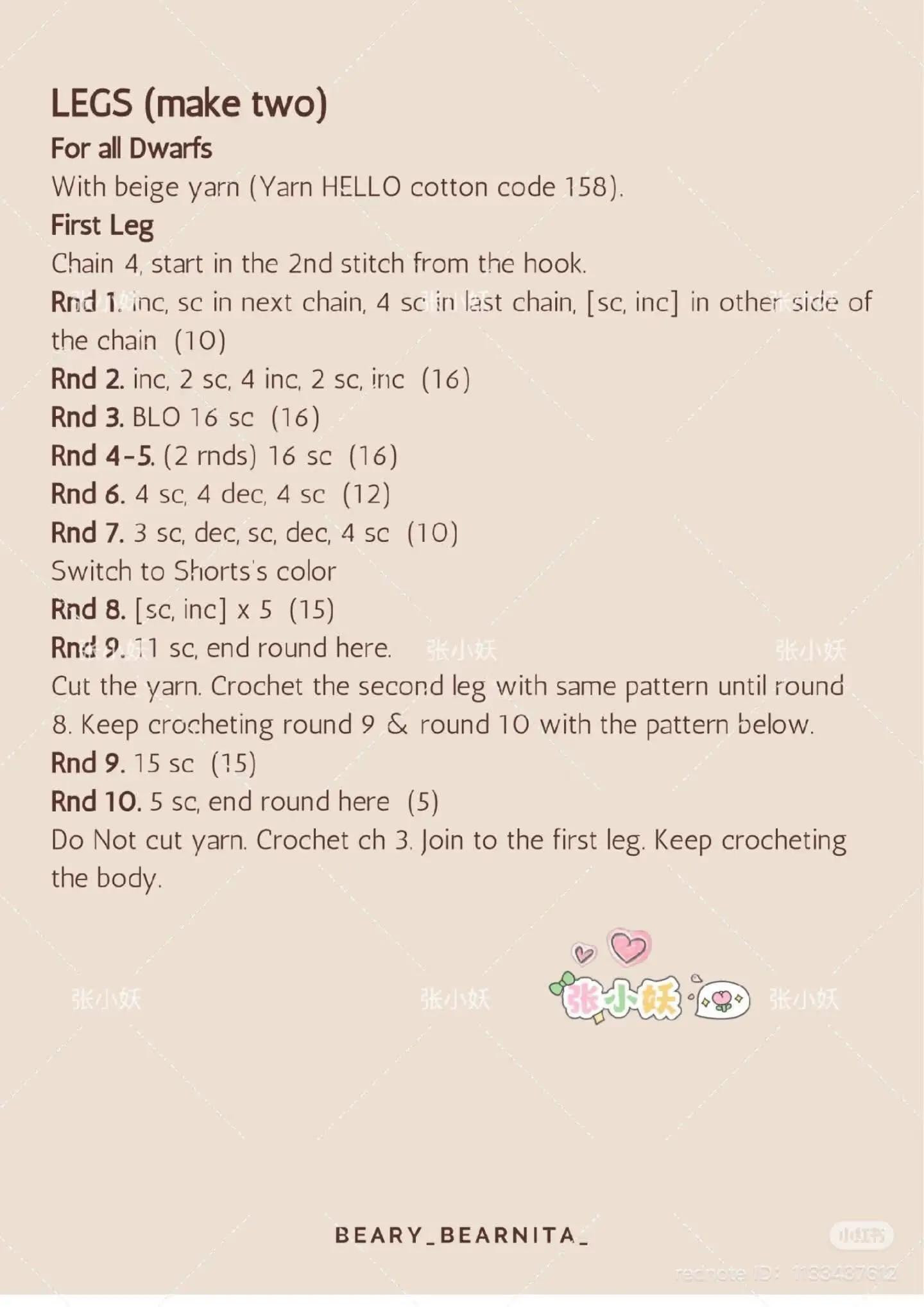 Crochet Pattern: Seven Dwarfs Amigurumi Dolls