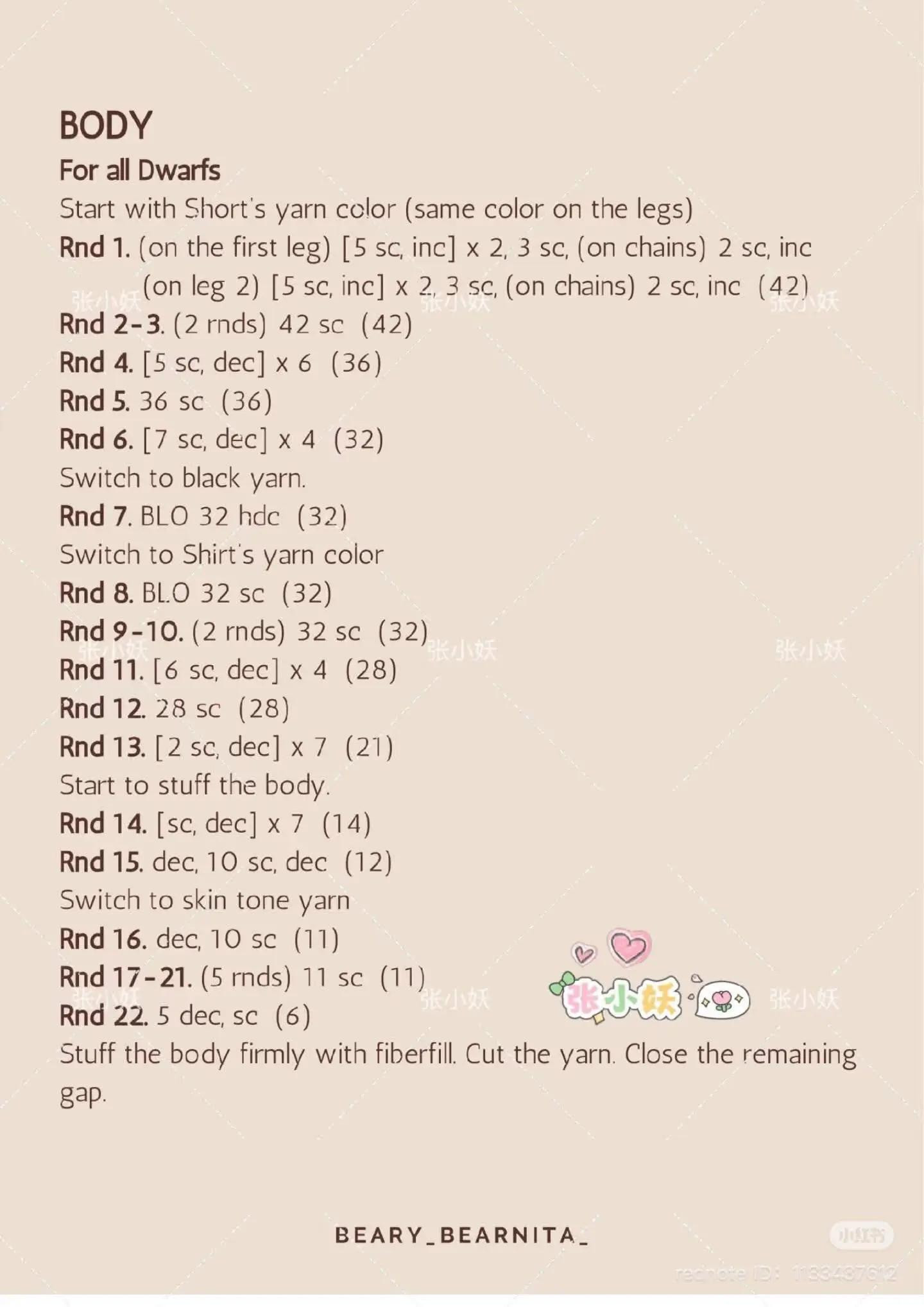 Crochet Pattern: Seven Dwarfs Amigurumi Dolls