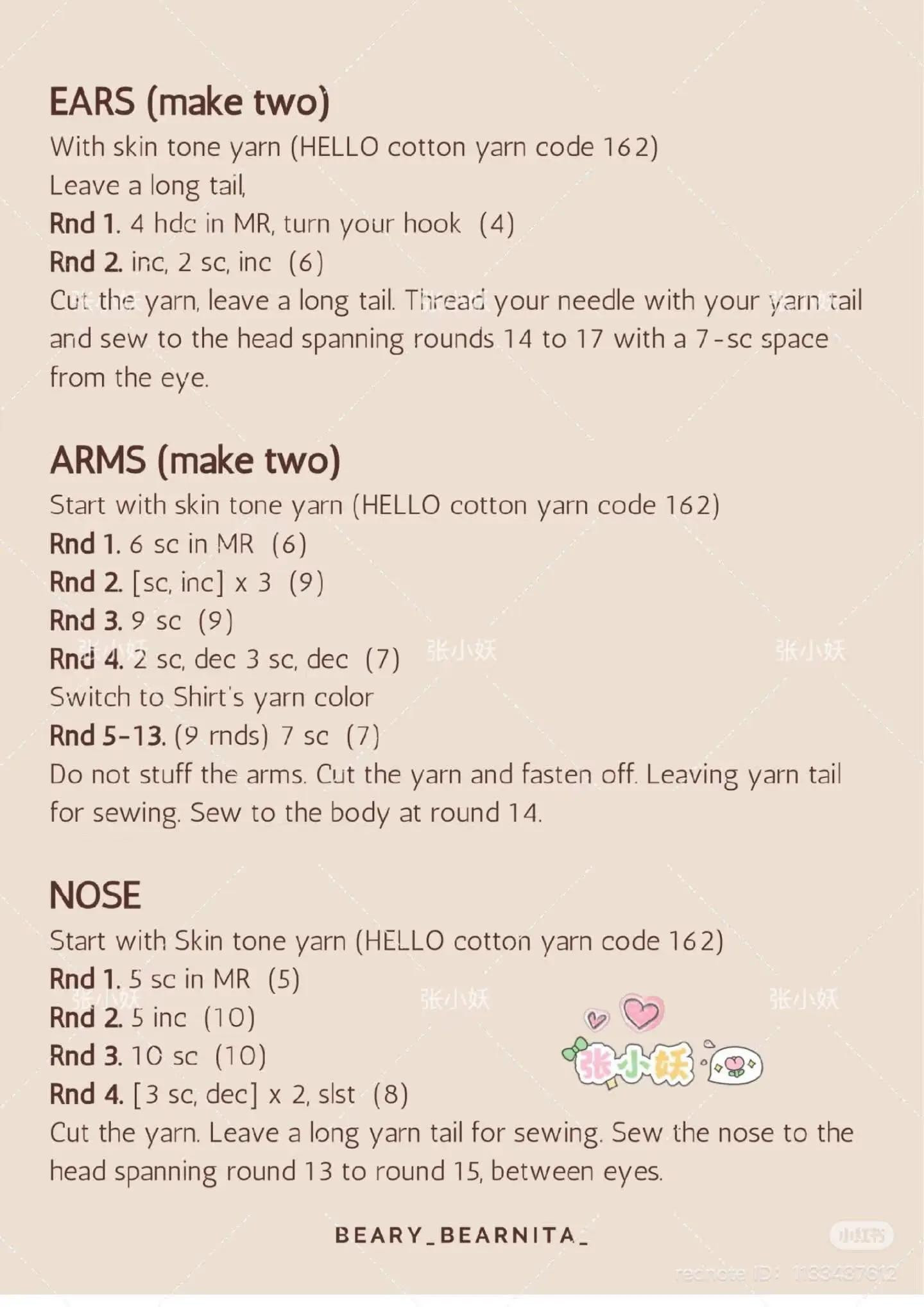 Crochet Pattern: Seven Dwarfs Amigurumi Dolls