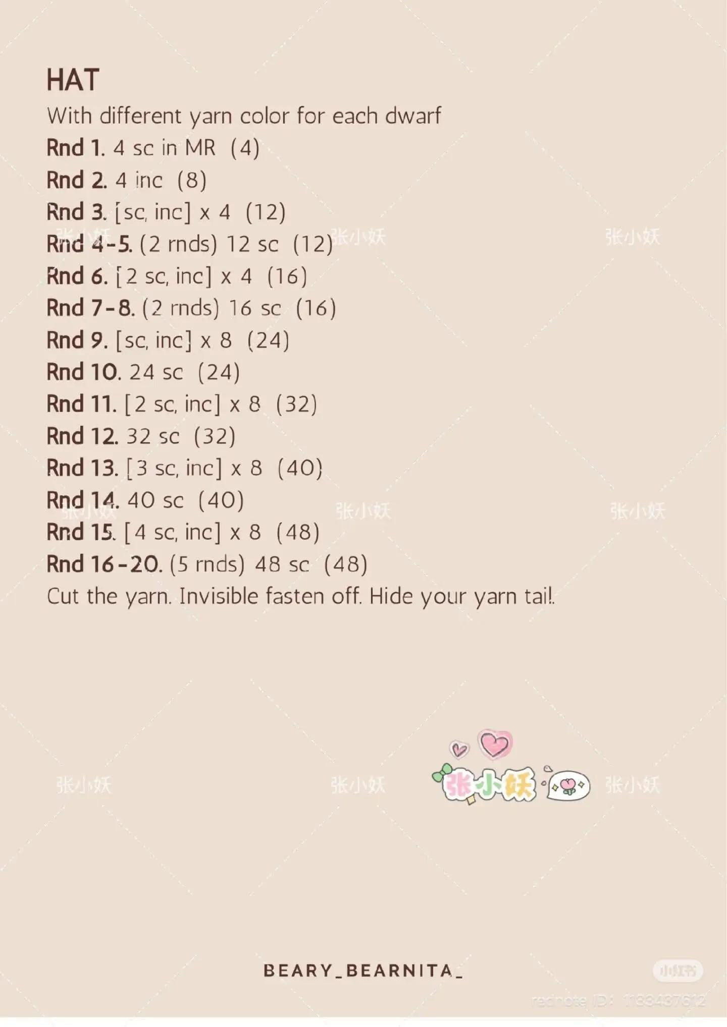 Crochet Pattern: Seven Dwarfs Amigurumi Dolls