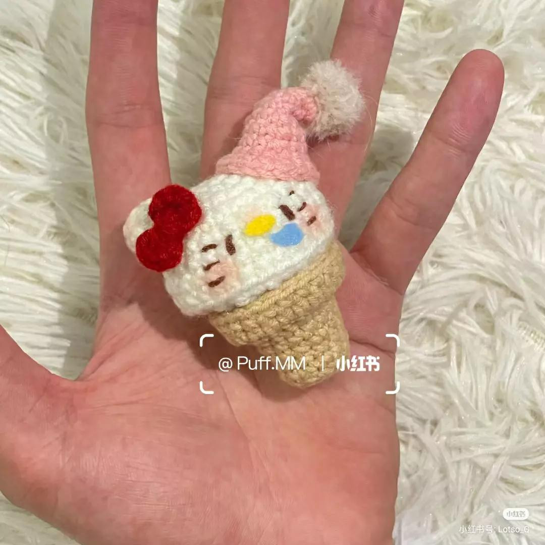 Crochet Pattern: Sleepy Kitty Ice Cream Cone Amigurumi Chart