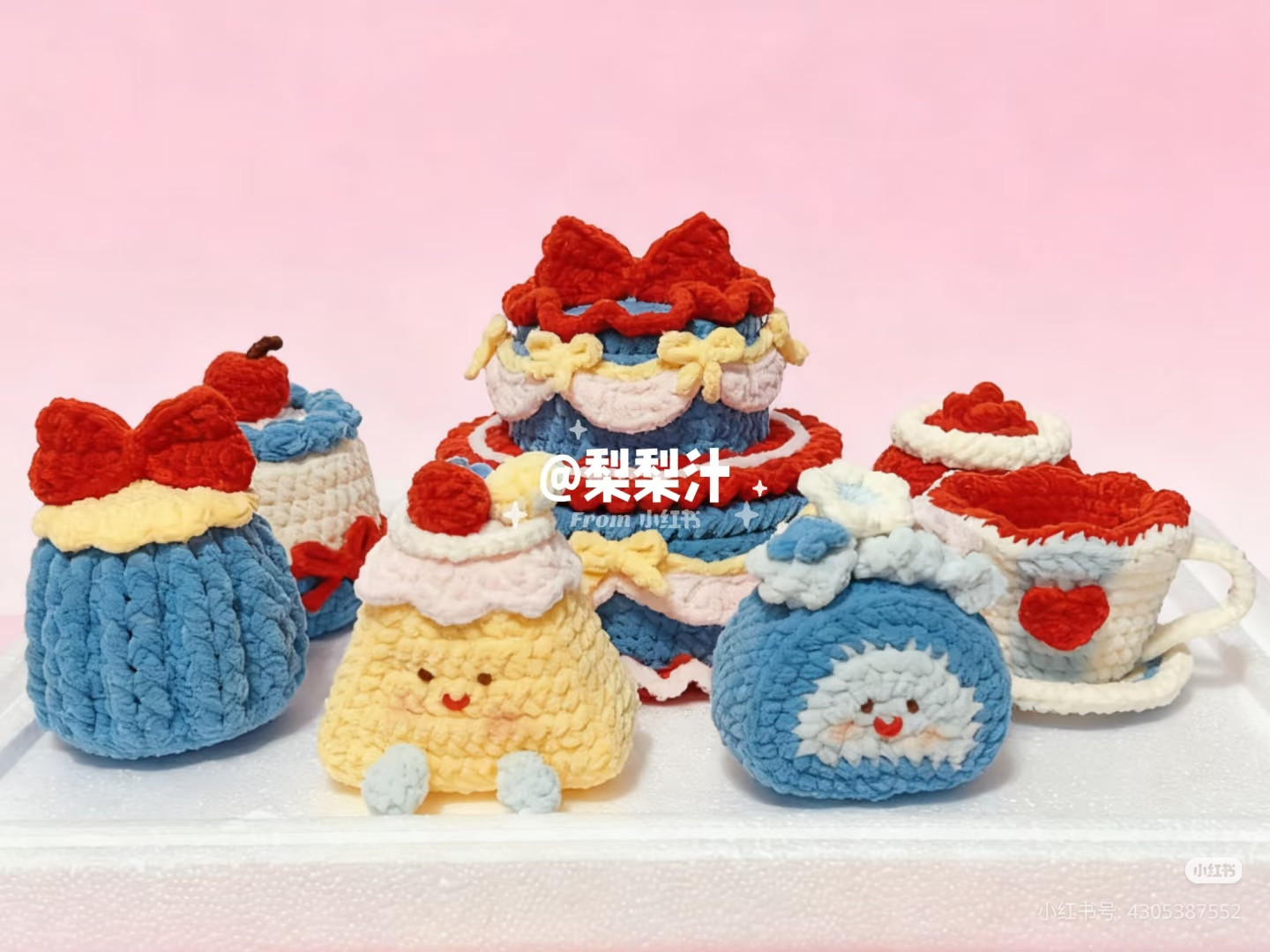 Crochet Pattern: Snow White Princess Cake Storage Box and Cloud Cherry Cake Set