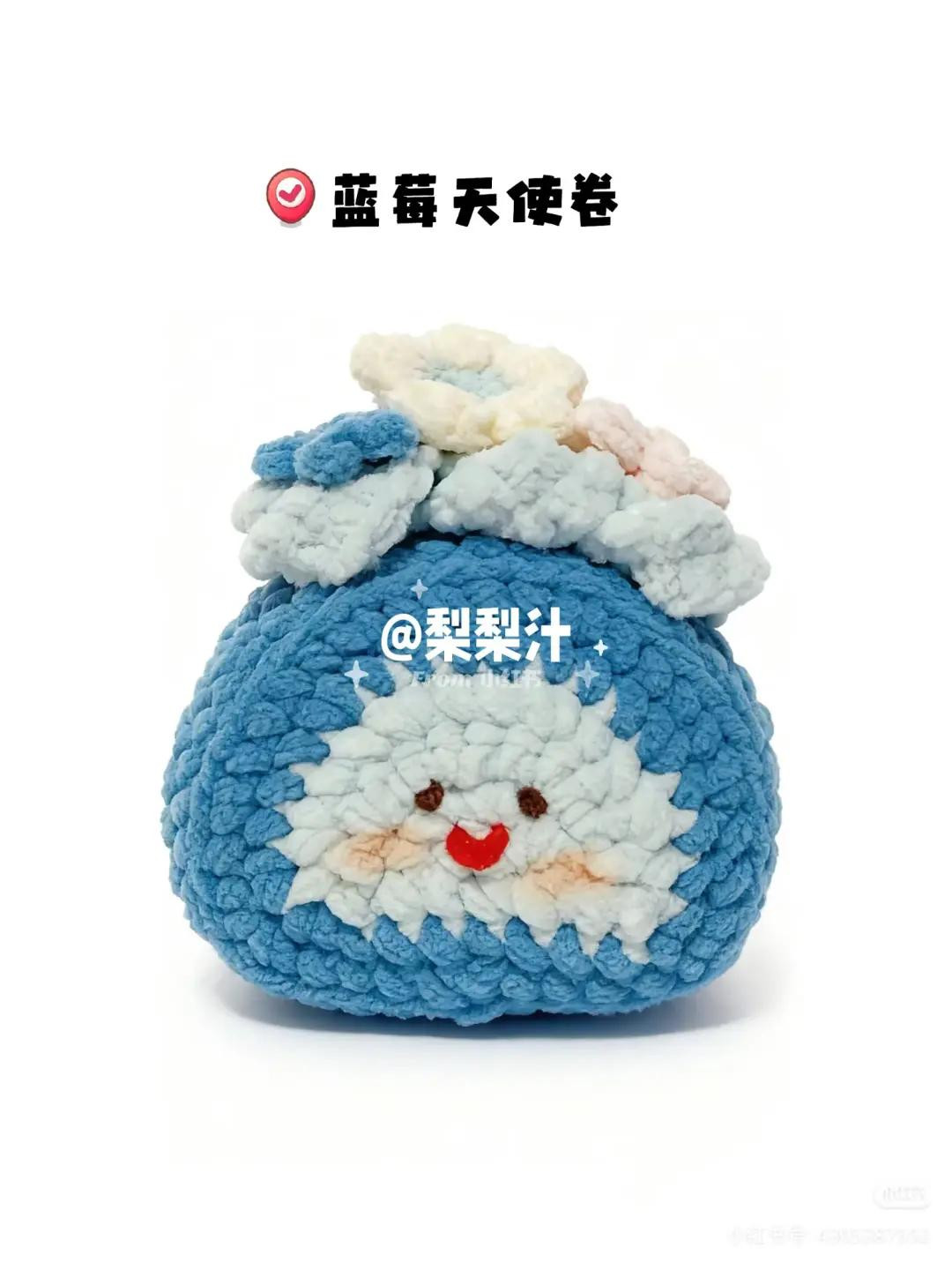 Crochet Pattern: Snow White Princess Cake Storage Box and Cloud Cherry Cake Set