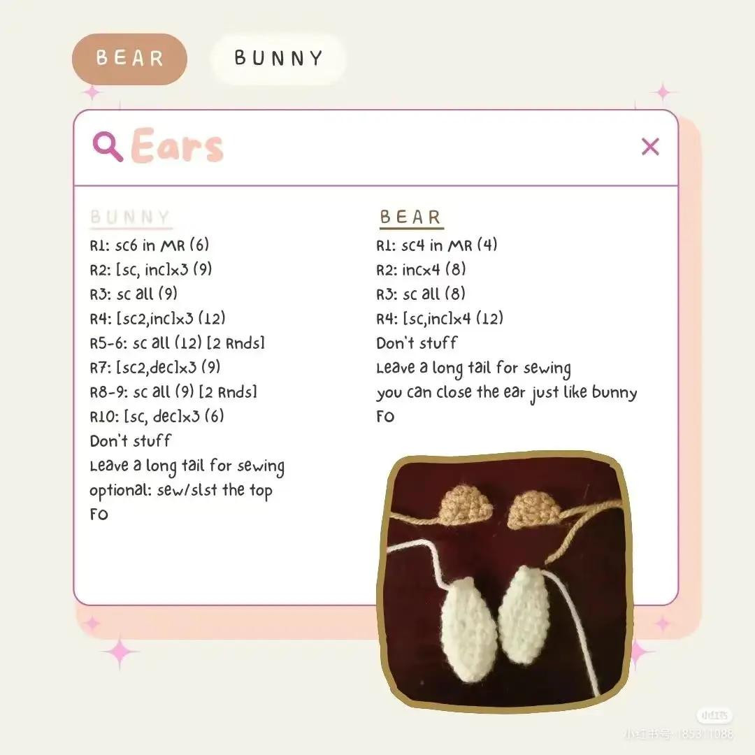 Crochet Pattern: Stacked Bear and Bunny Amigurumi Doll